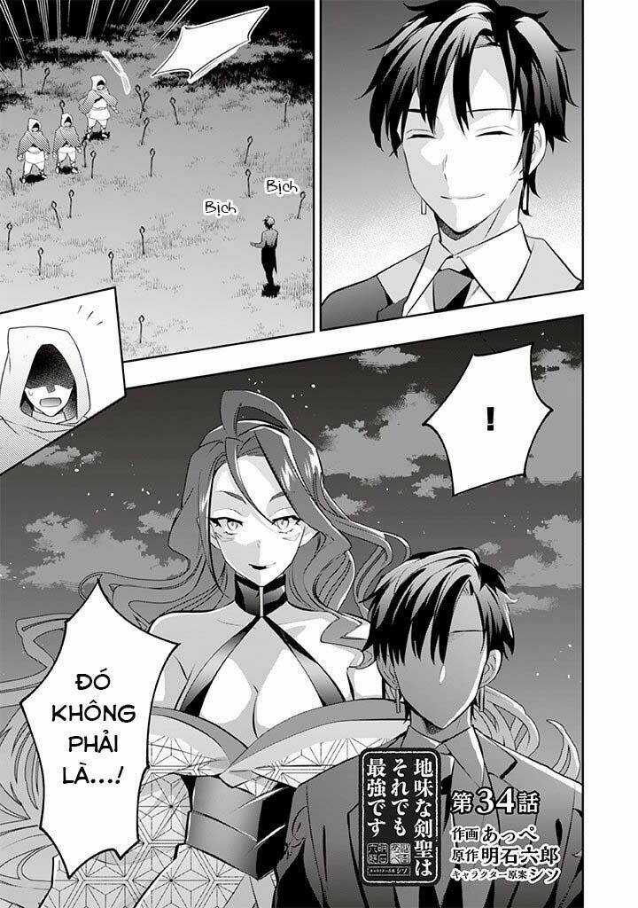 Jimi Na Kensei Wa Sore Demo Saikyou Desu Chapter 34 trang 3