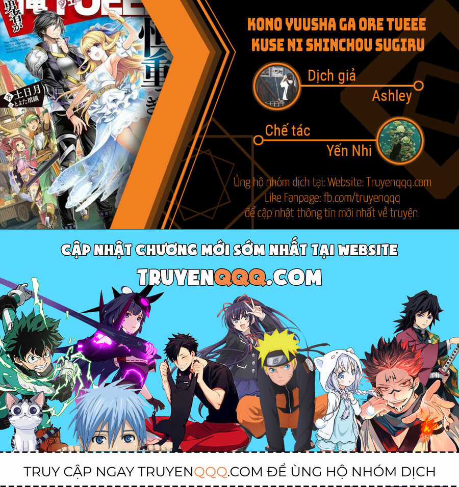 Jimi Na Kensei Wa Sore Demo Saikyou Desu Chapter 39 trang 15