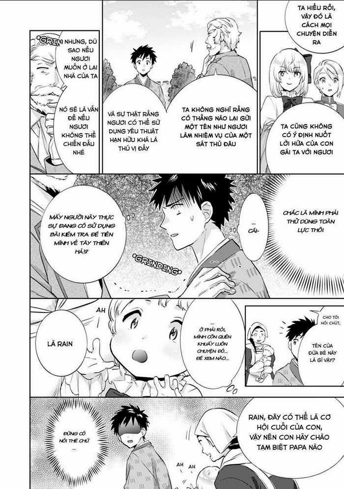 Jimi Na Kensei Wa Sore Demo Saikyou Desu Chapter 4 trang 15