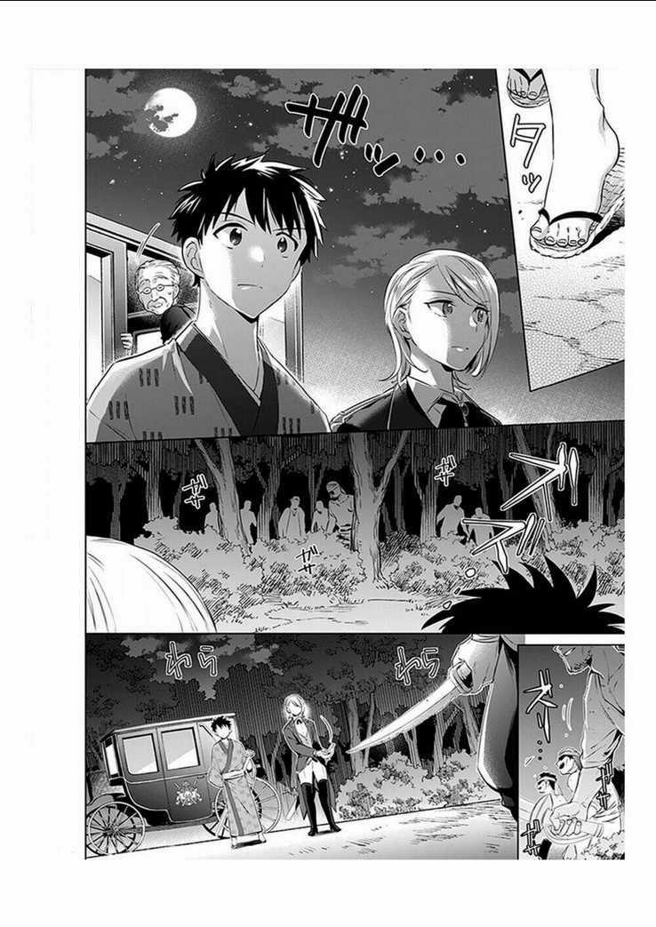 Jimi Na Kensei Wa Sore Demo Saikyou Desu Chapter 6 trang 6