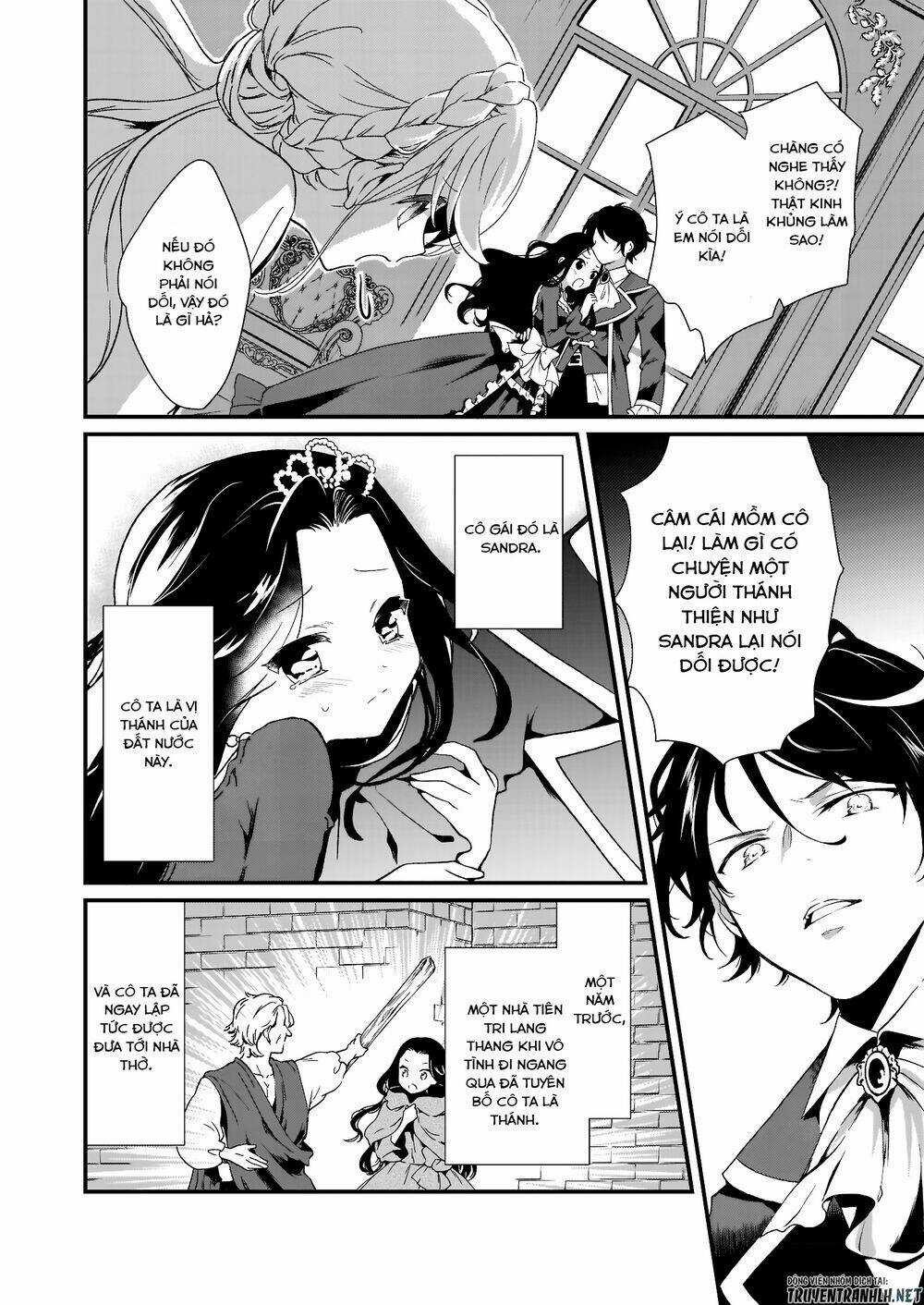 Jimide Medatanai Watashi Wa, Kyou De Owari Ni Shimasu Chapter 1.1 trang 10