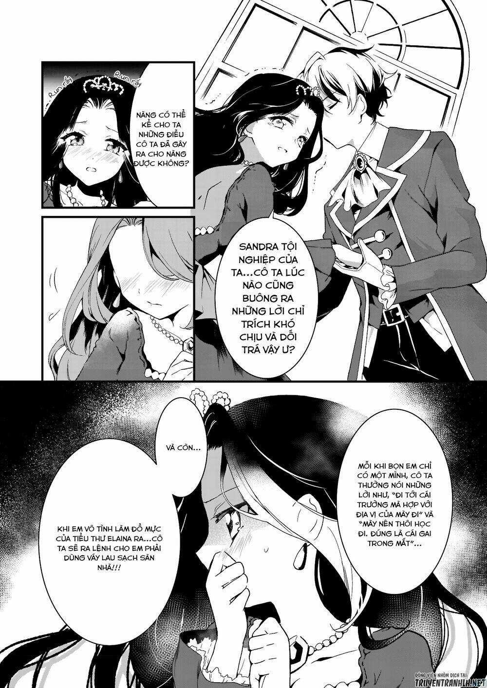 Jimide Medatanai Watashi Wa, Kyou De Owari Ni Shimasu Chapter 1.1 trang 11