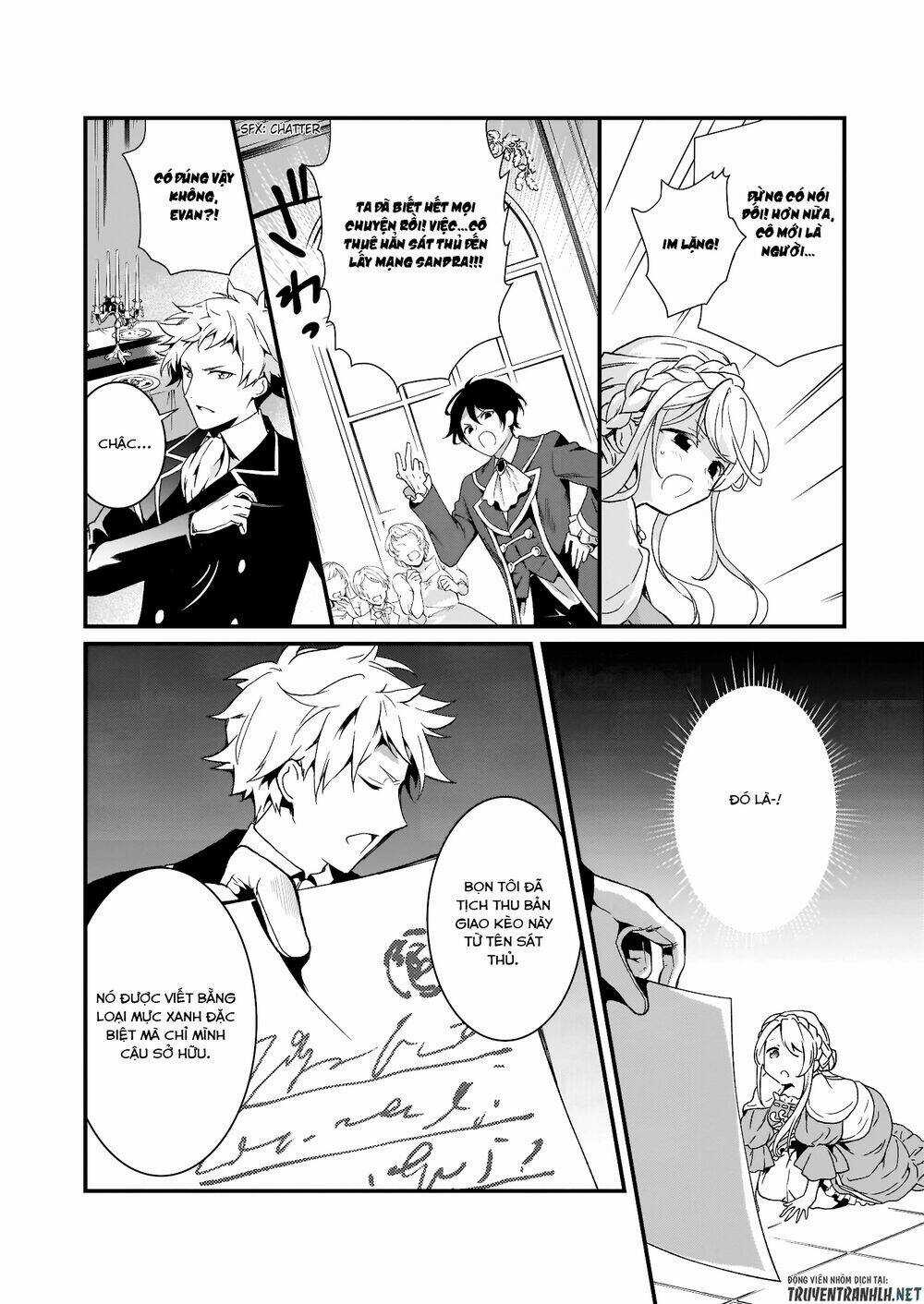 Jimide Medatanai Watashi Wa, Kyou De Owari Ni Shimasu Chapter 1.1 trang 12