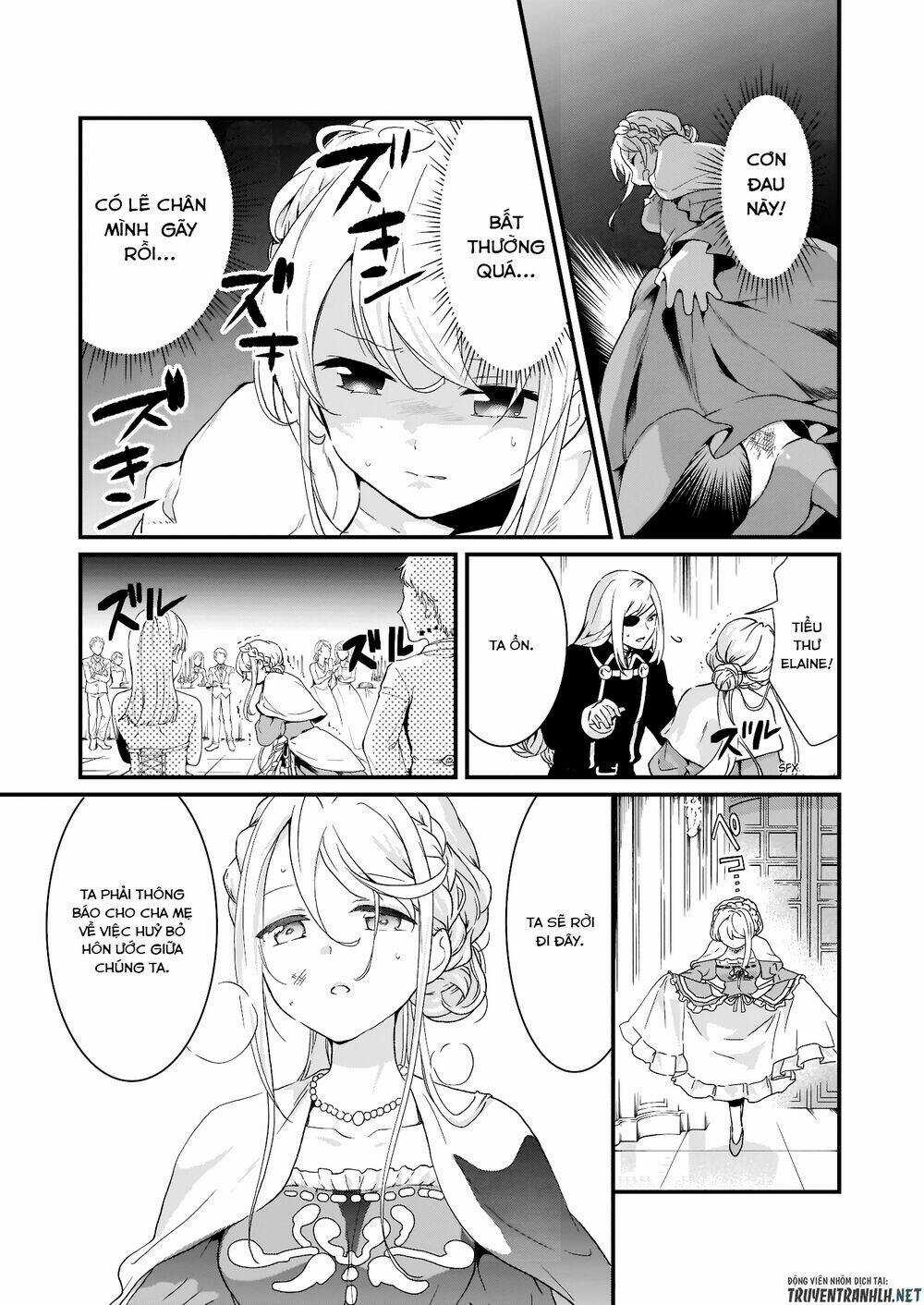 Jimide Medatanai Watashi Wa, Kyou De Owari Ni Shimasu Chapter 1.1 trang 15