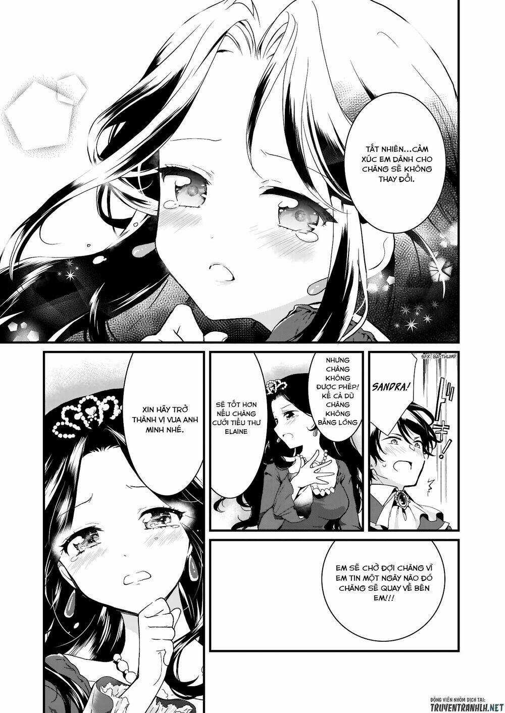 Jimide Medatanai Watashi Wa, Kyou De Owari Ni Shimasu Chapter 1.1 trang 17