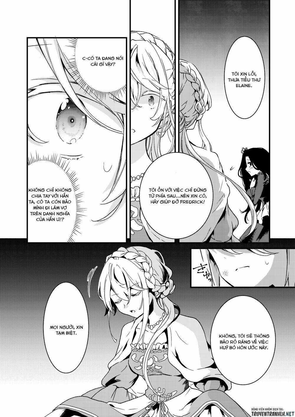 Jimide Medatanai Watashi Wa, Kyou De Owari Ni Shimasu Chapter 1.1 trang 18