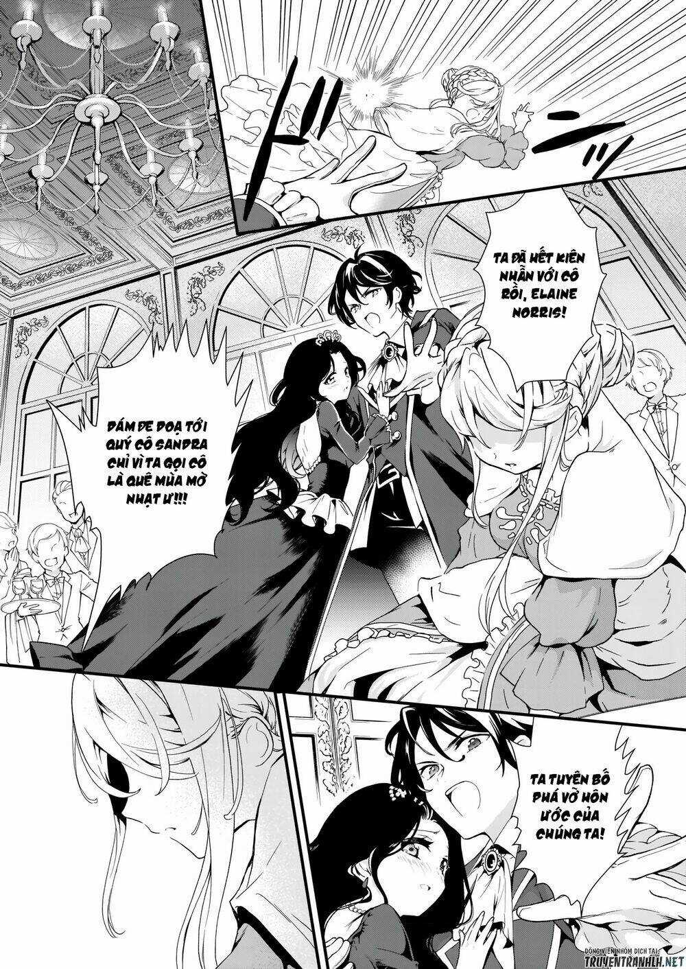 Jimide Medatanai Watashi Wa, Kyou De Owari Ni Shimasu Chapter 1.1 trang 2