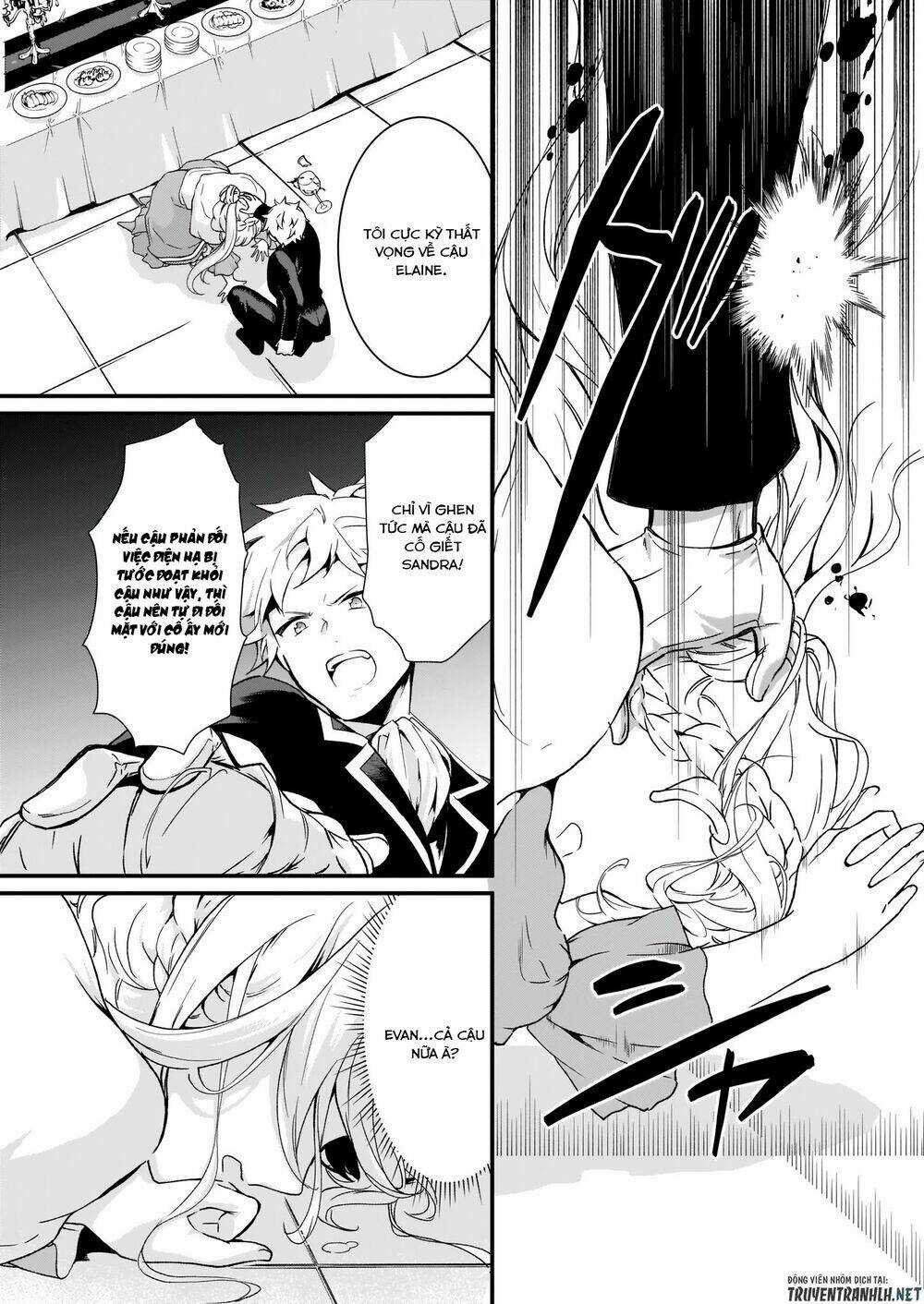 Jimide Medatanai Watashi Wa, Kyou De Owari Ni Shimasu Chapter 1.1 trang 4