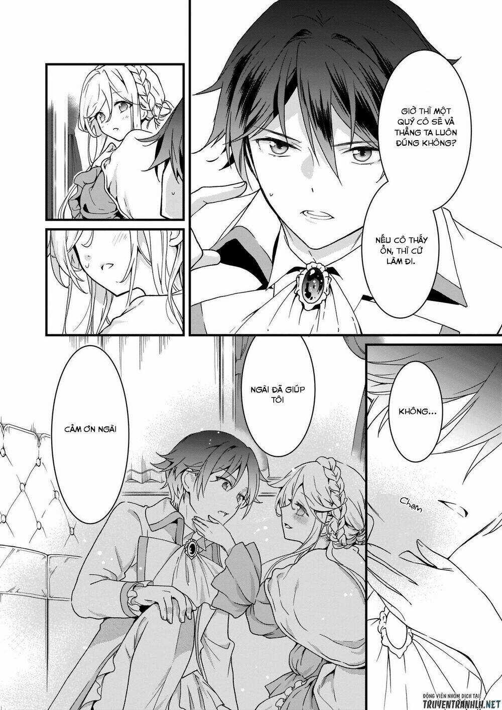 Jimide Medatanai Watashi Wa, Kyou De Owari Ni Shimasu Chapter 1.2 trang 11