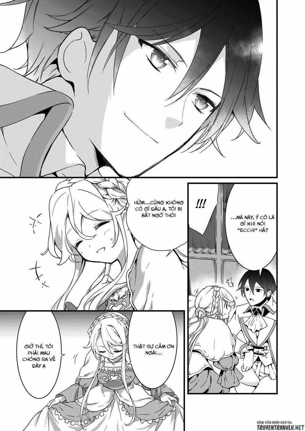 Jimide Medatanai Watashi Wa, Kyou De Owari Ni Shimasu Chapter 1.2 trang 12