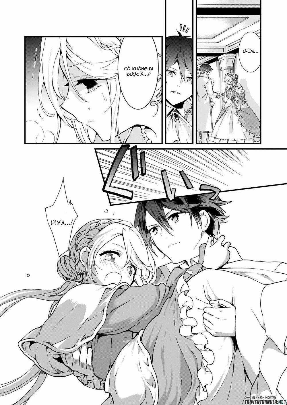 Jimide Medatanai Watashi Wa, Kyou De Owari Ni Shimasu Chapter 1.2 trang 2