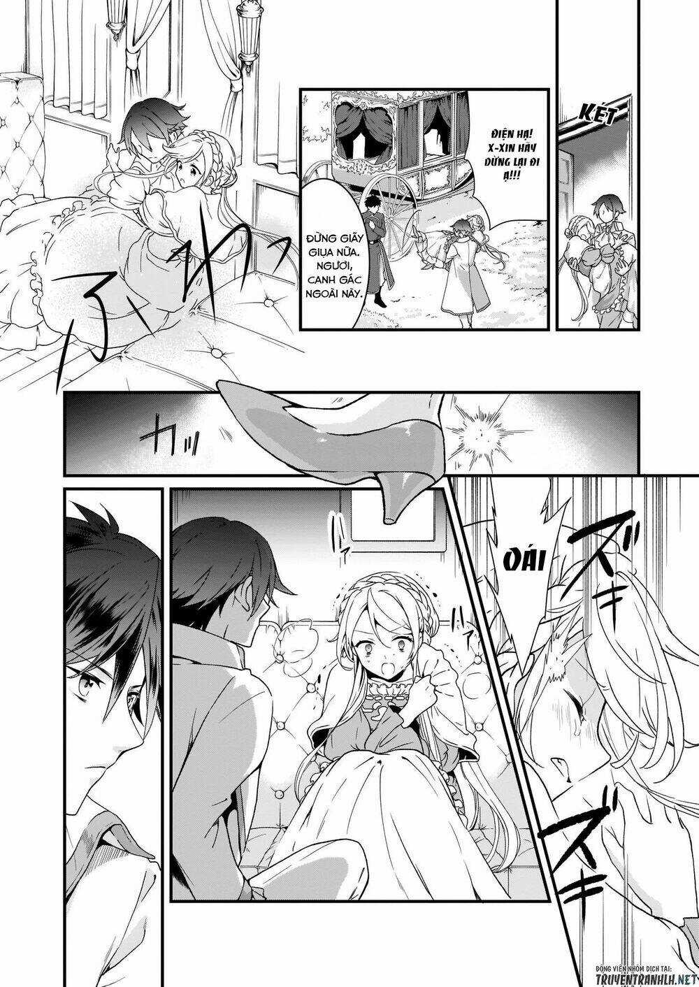 Jimide Medatanai Watashi Wa, Kyou De Owari Ni Shimasu Chapter 1.2 trang 3