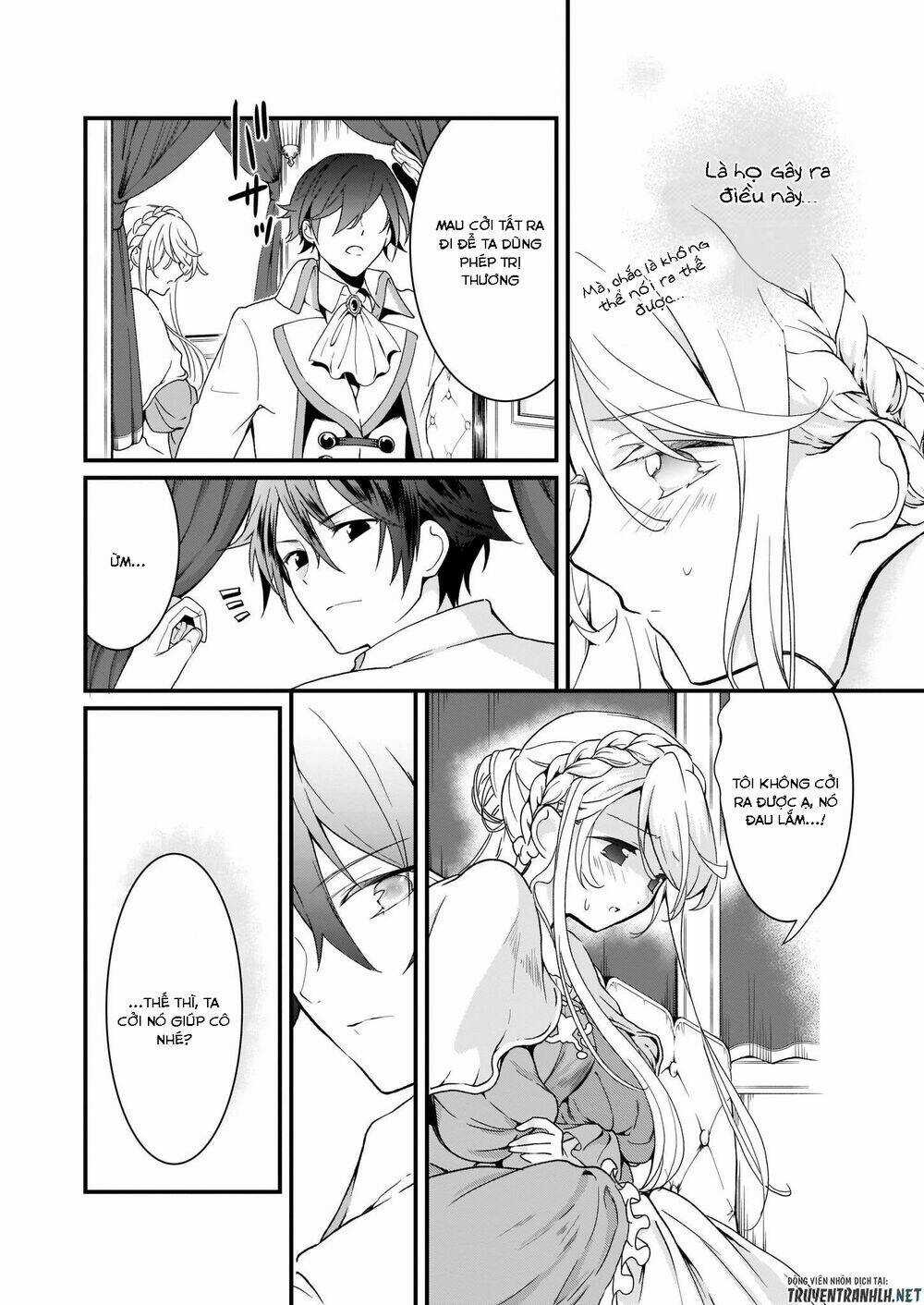 Jimide Medatanai Watashi Wa, Kyou De Owari Ni Shimasu Chapter 1.2 trang 5