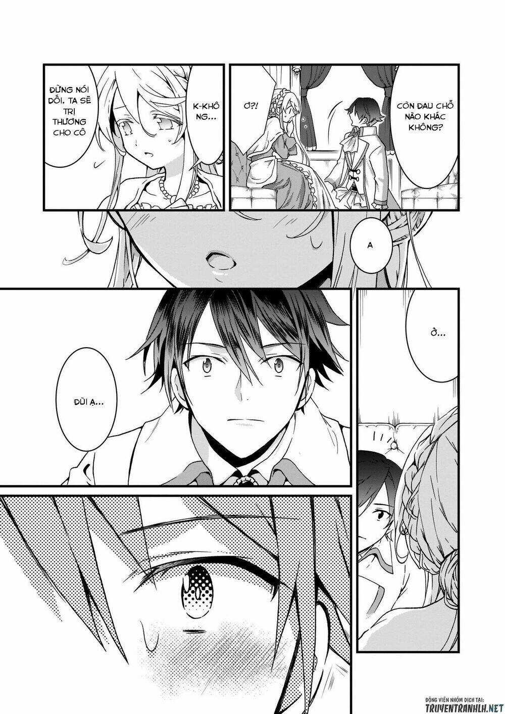 Jimide Medatanai Watashi Wa, Kyou De Owari Ni Shimasu Chapter 1.2 trang 8
