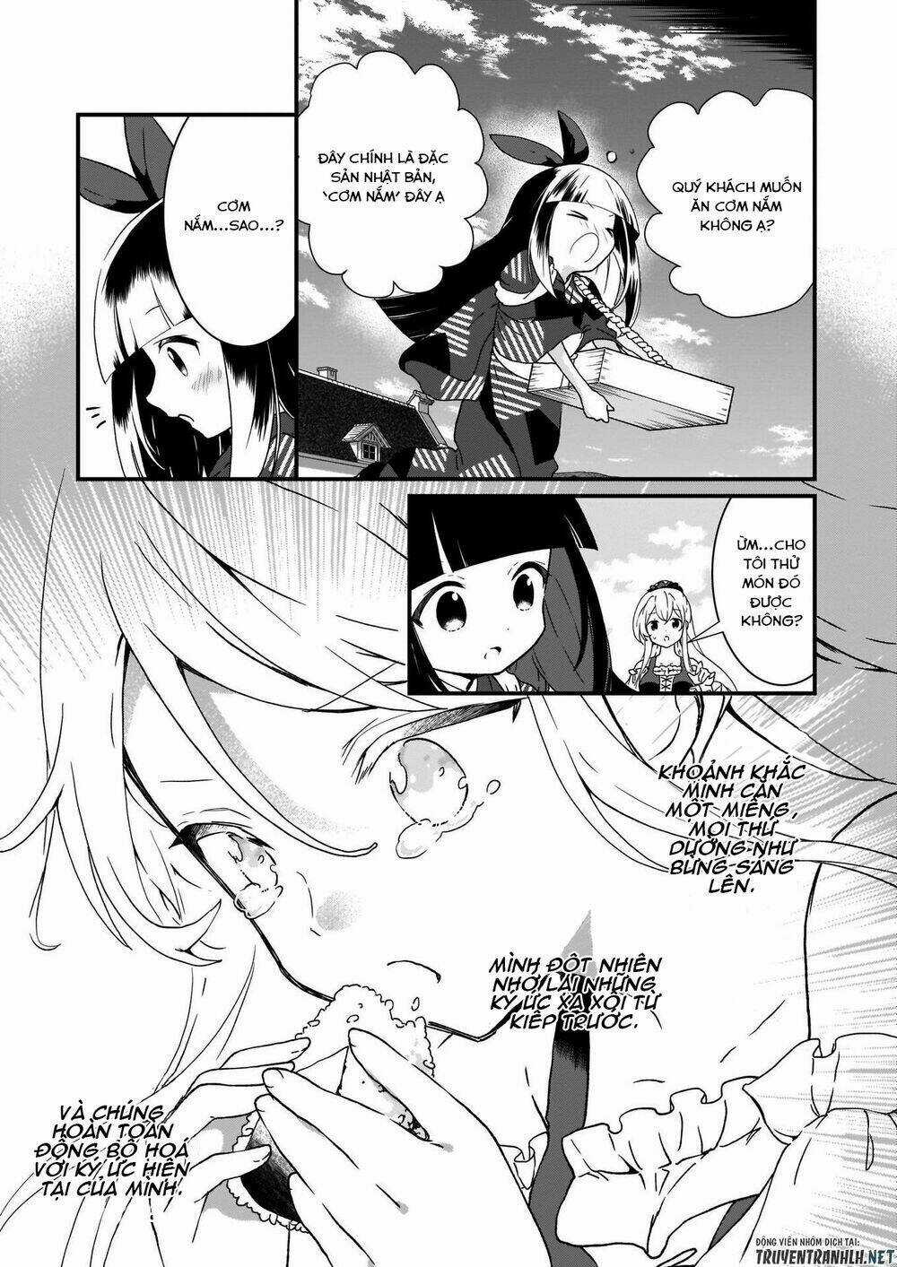 Jimide Medatanai Watashi Wa, Kyou De Owari Ni Shimasu Chapter 2 trang 16