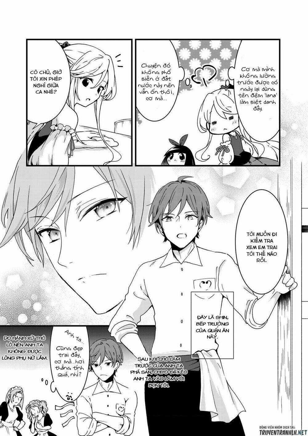 Jimide Medatanai Watashi Wa, Kyou De Owari Ni Shimasu Chapter 2 trang 20