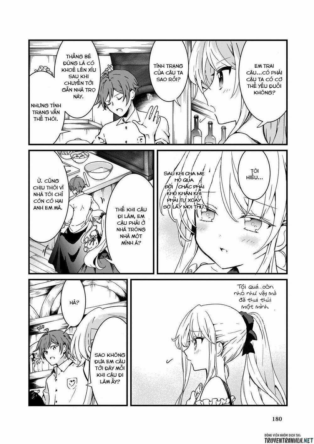 Jimide Medatanai Watashi Wa, Kyou De Owari Ni Shimasu Chapter 2 trang 21