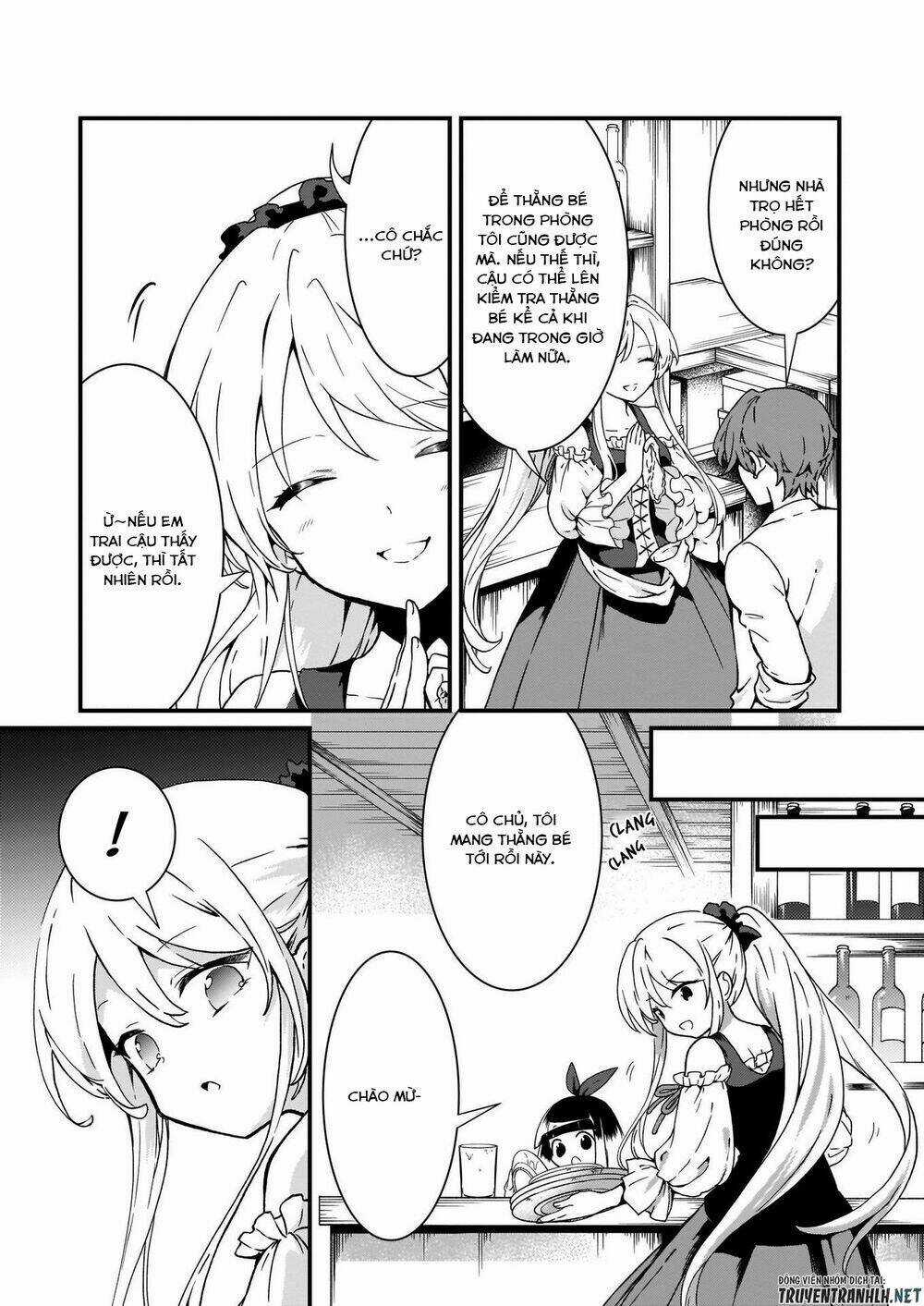 Jimide Medatanai Watashi Wa, Kyou De Owari Ni Shimasu Chapter 2 trang 22