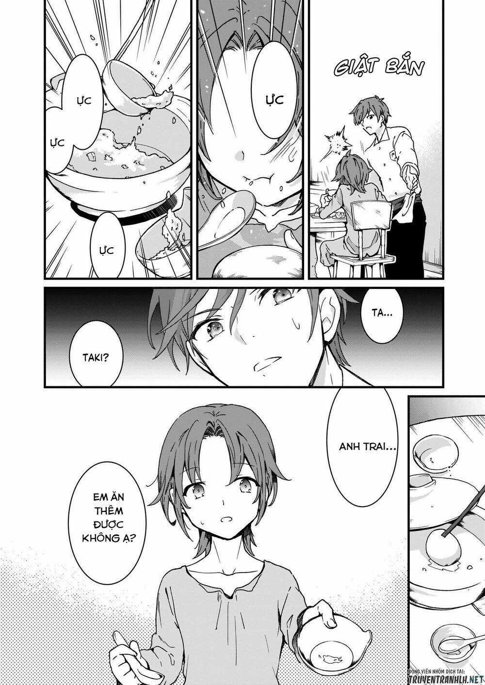 Jimide Medatanai Watashi Wa, Kyou De Owari Ni Shimasu Chapter 3 trang 11