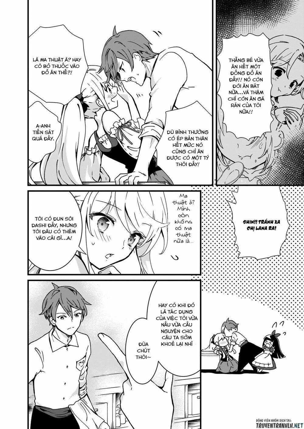 Jimide Medatanai Watashi Wa, Kyou De Owari Ni Shimasu Chapter 3 trang 13