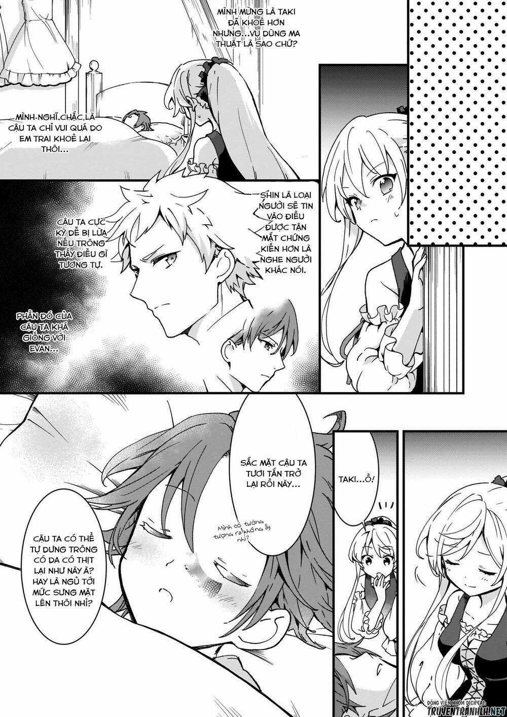 Jimide Medatanai Watashi Wa, Kyou De Owari Ni Shimasu Chapter 3 trang 15