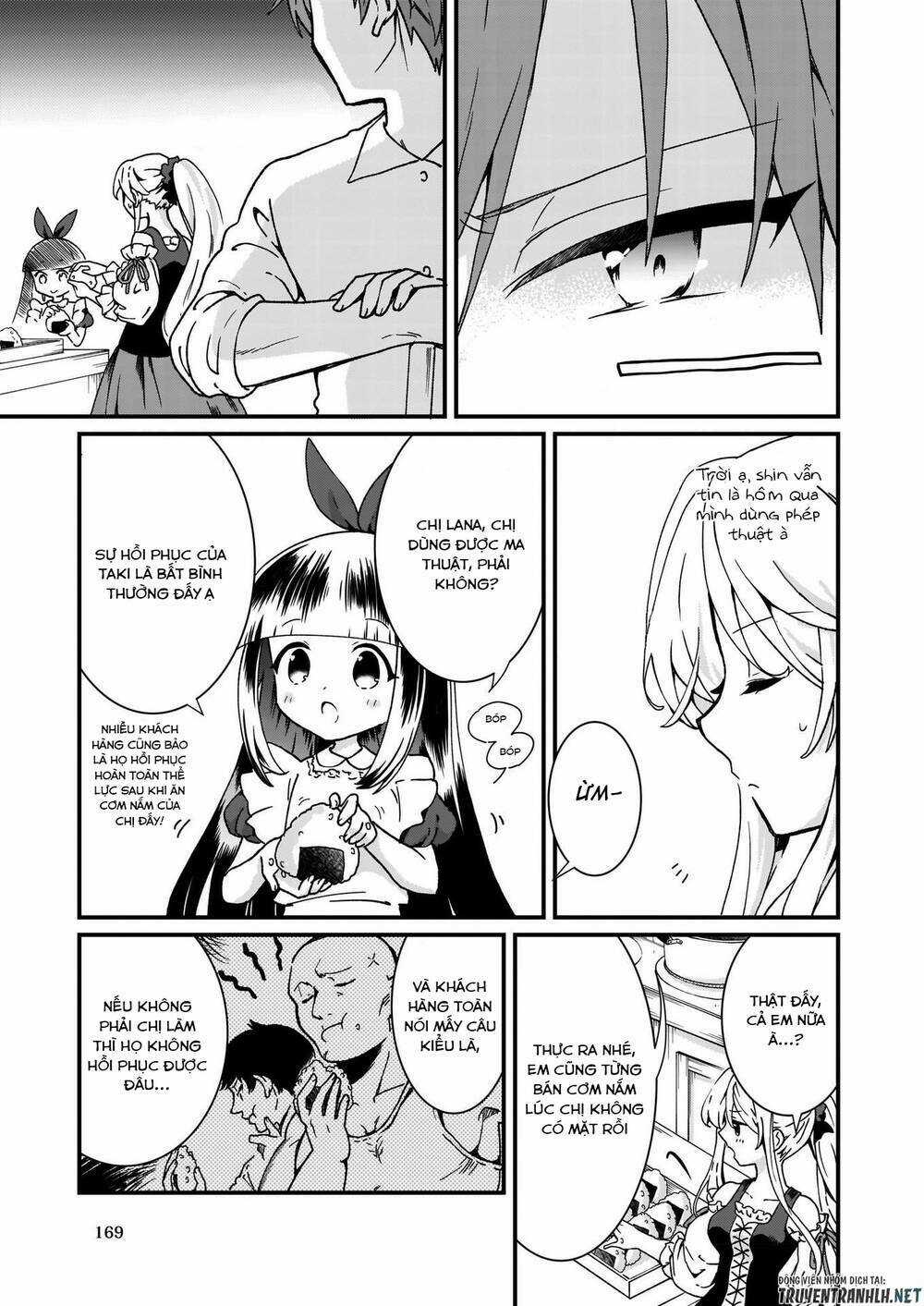 Jimide Medatanai Watashi Wa, Kyou De Owari Ni Shimasu Chapter 3 trang 20