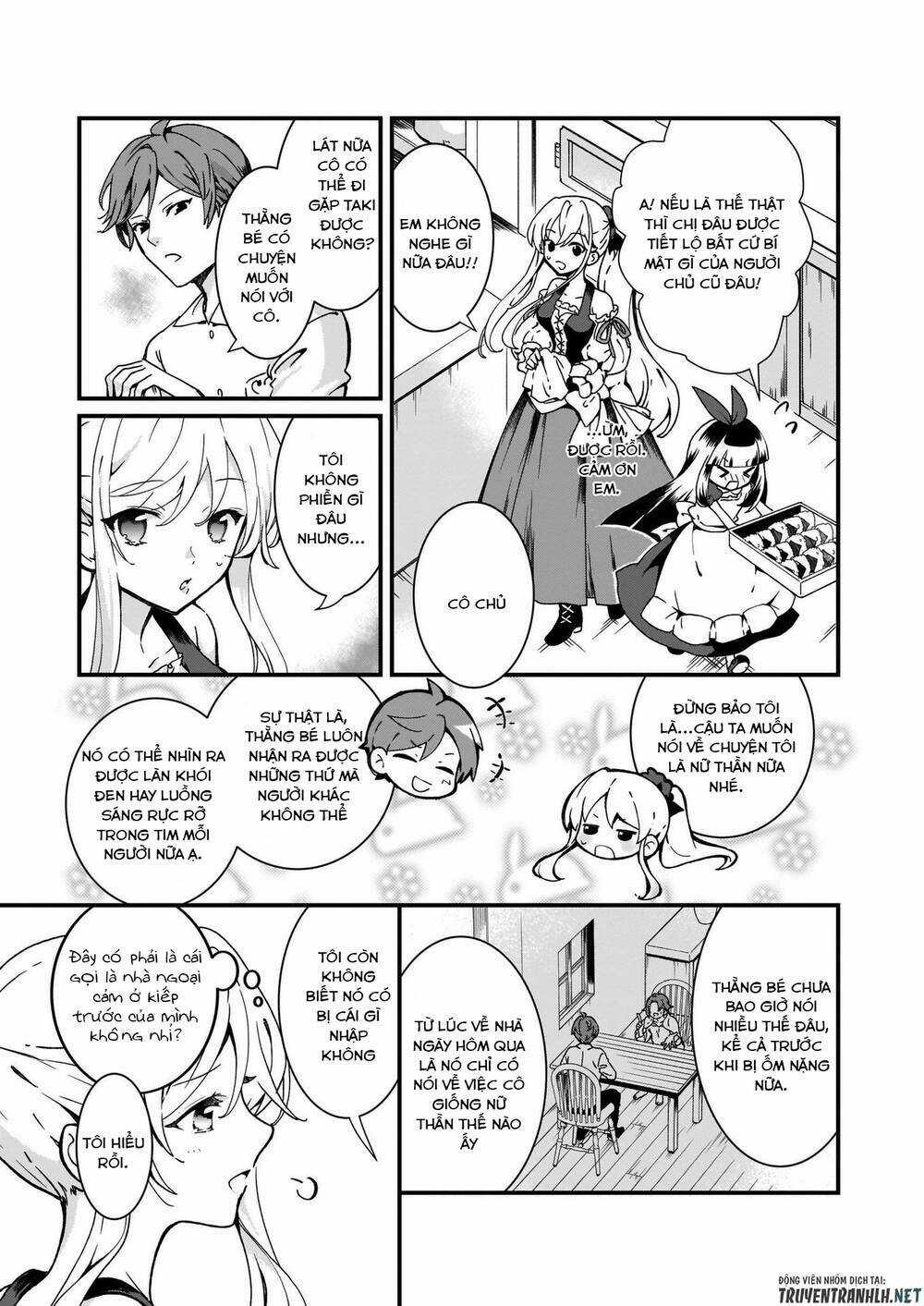 Jimide Medatanai Watashi Wa, Kyou De Owari Ni Shimasu Chapter 3 trang 22