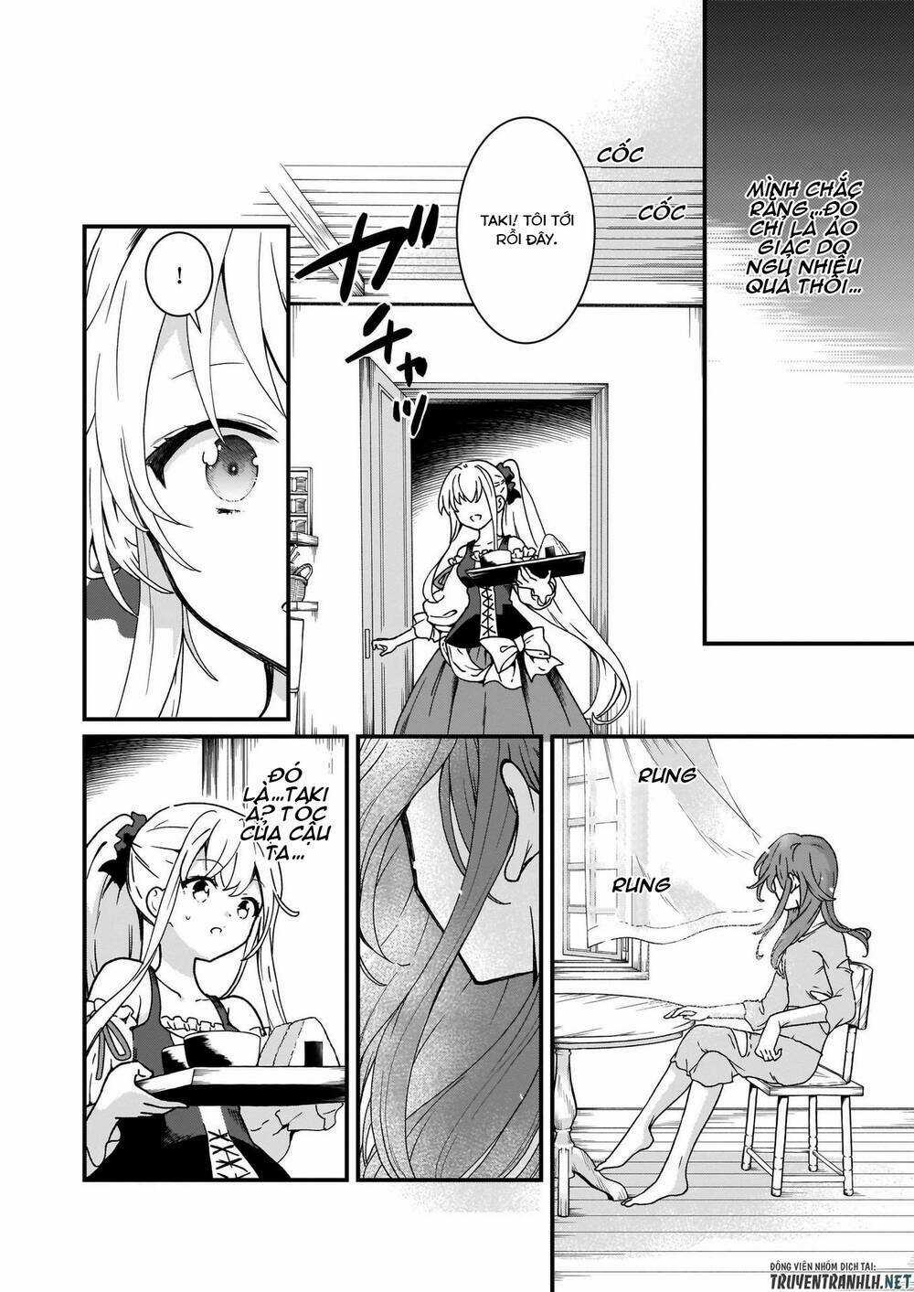 Jimide Medatanai Watashi Wa, Kyou De Owari Ni Shimasu Chapter 3 trang 23