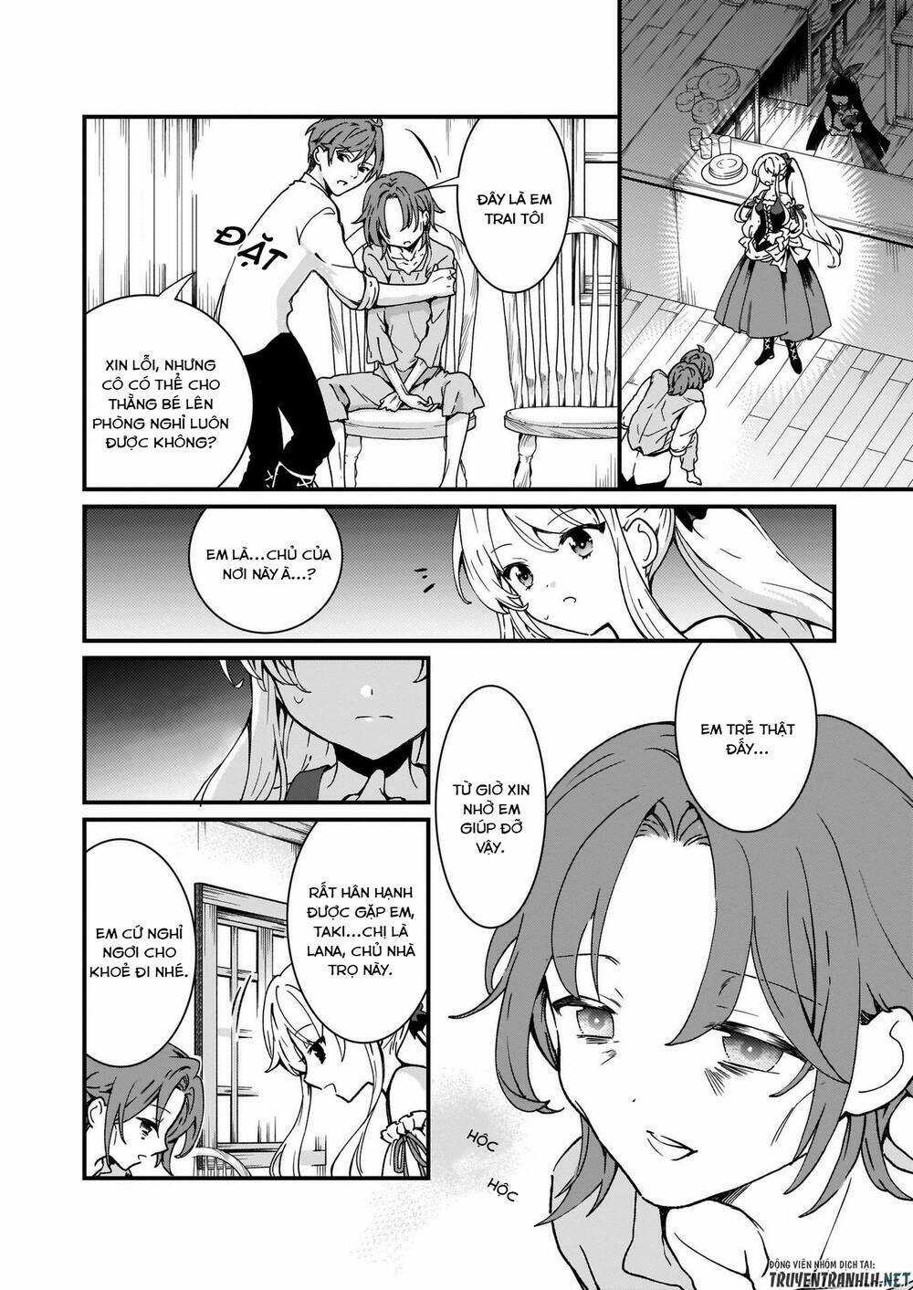 Jimide Medatanai Watashi Wa, Kyou De Owari Ni Shimasu Chapter 3 trang 3