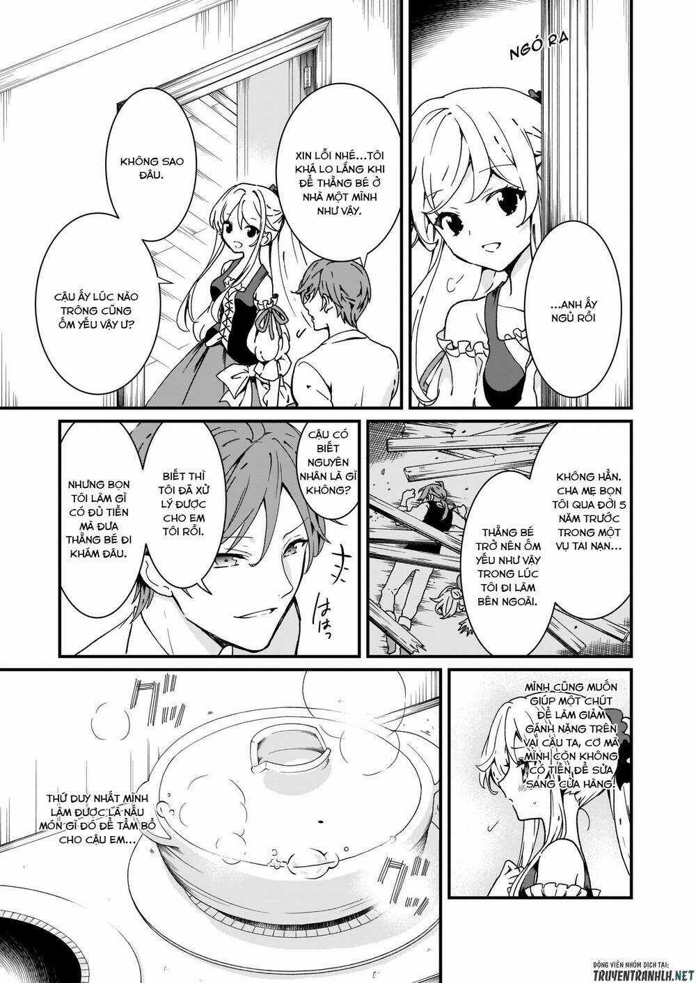 Jimide Medatanai Watashi Wa, Kyou De Owari Ni Shimasu Chapter 3 trang 6