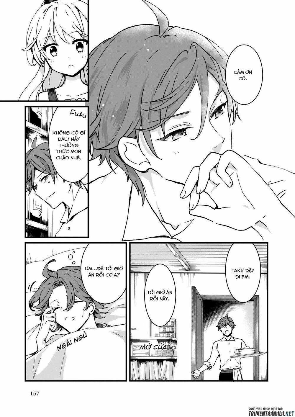 Jimide Medatanai Watashi Wa, Kyou De Owari Ni Shimasu Chapter 3 trang 8