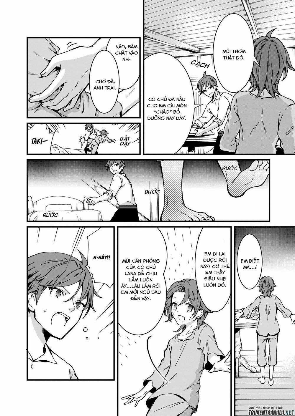 Jimide Medatanai Watashi Wa, Kyou De Owari Ni Shimasu Chapter 3 trang 9