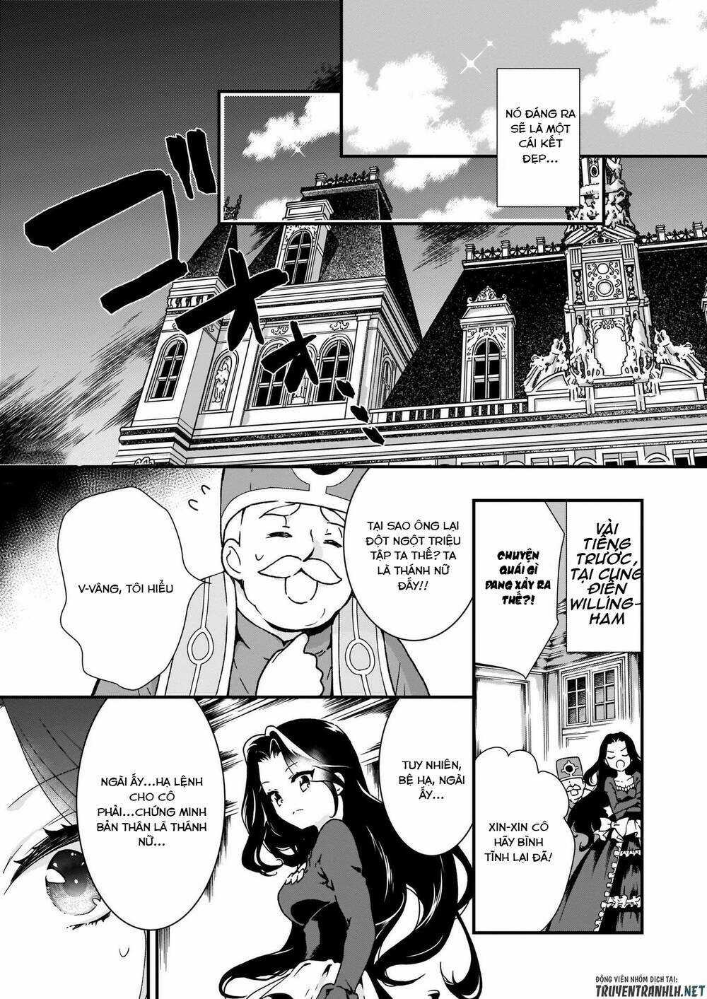 Jimide Medatanai Watashi Wa, Kyou De Owari Ni Shimasu Chapter 4 trang 14