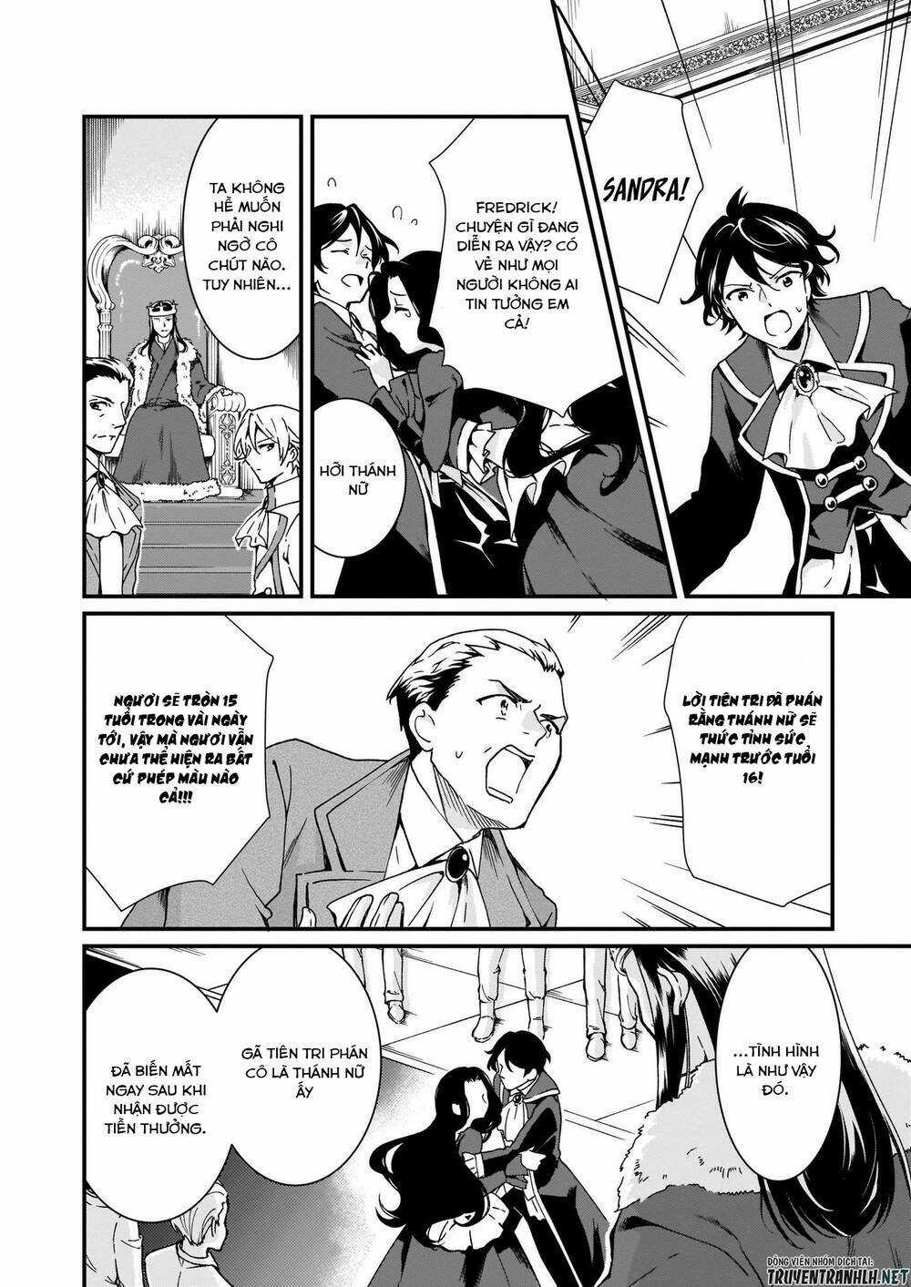 Jimide Medatanai Watashi Wa, Kyou De Owari Ni Shimasu Chapter 4 trang 15