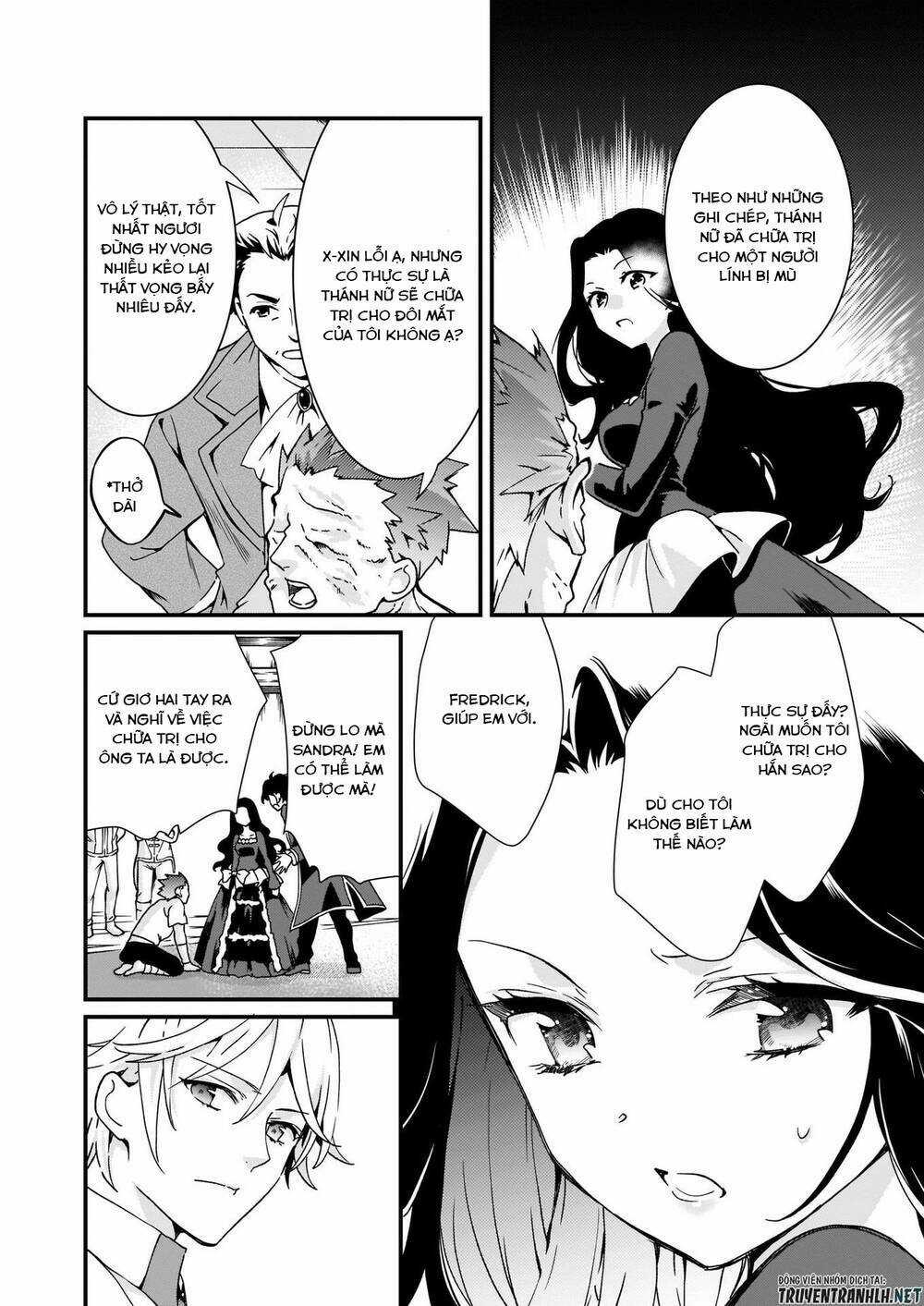 Jimide Medatanai Watashi Wa, Kyou De Owari Ni Shimasu Chapter 4 trang 17