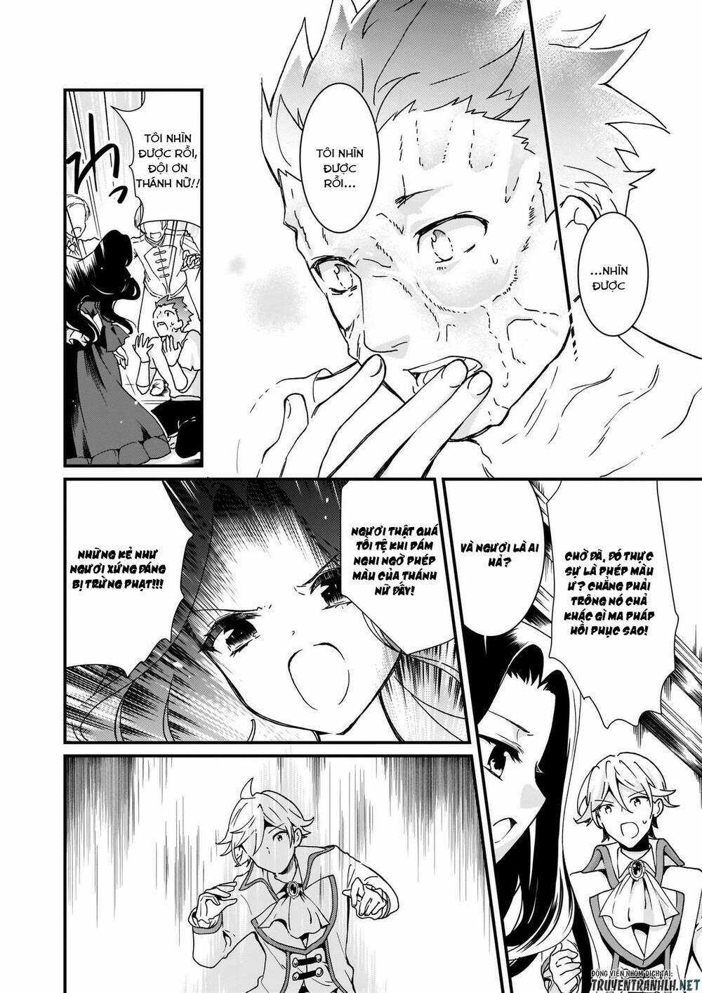 Jimide Medatanai Watashi Wa, Kyou De Owari Ni Shimasu Chapter 4 trang 19