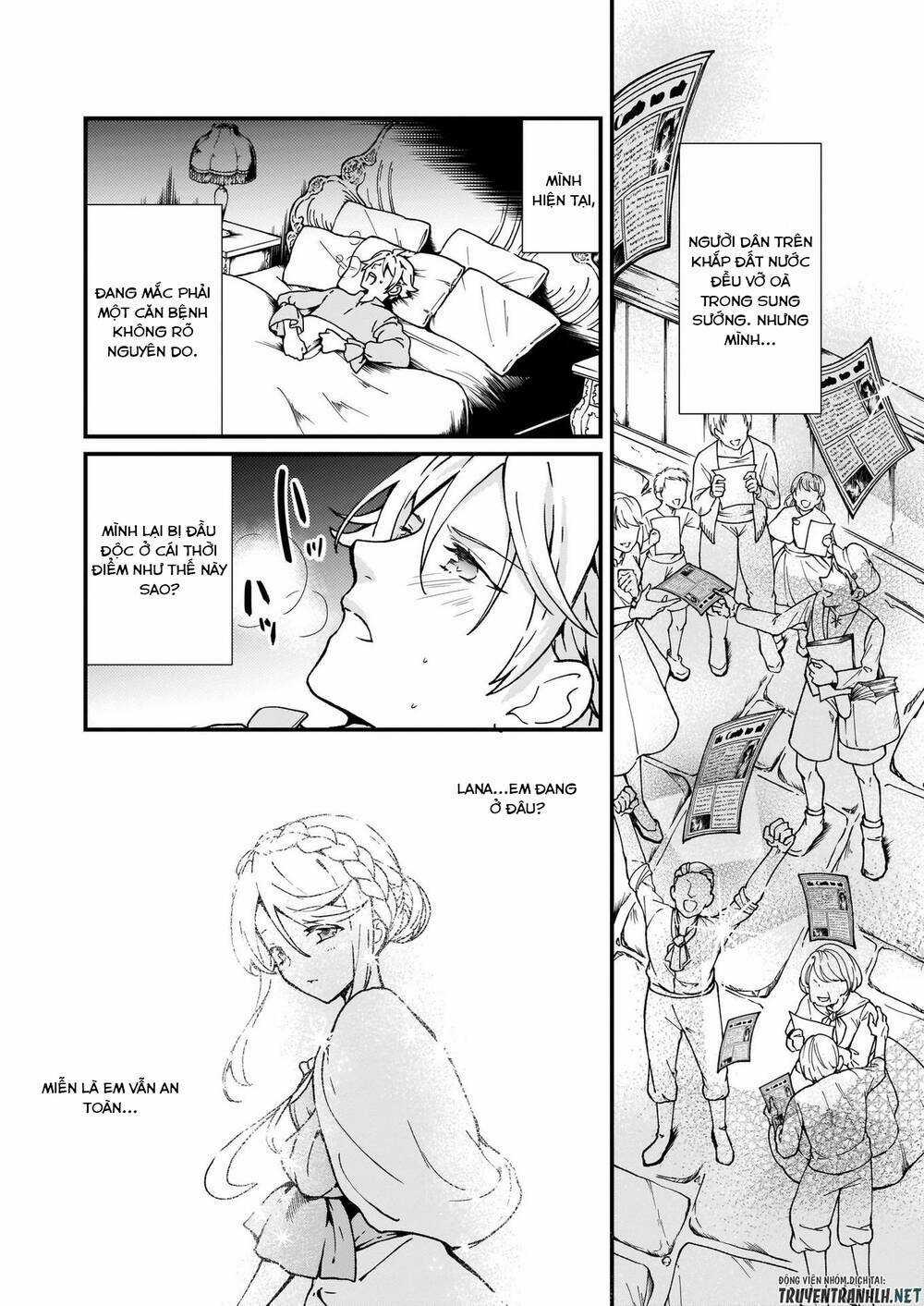 Jimide Medatanai Watashi Wa, Kyou De Owari Ni Shimasu Chapter 4 trang 21