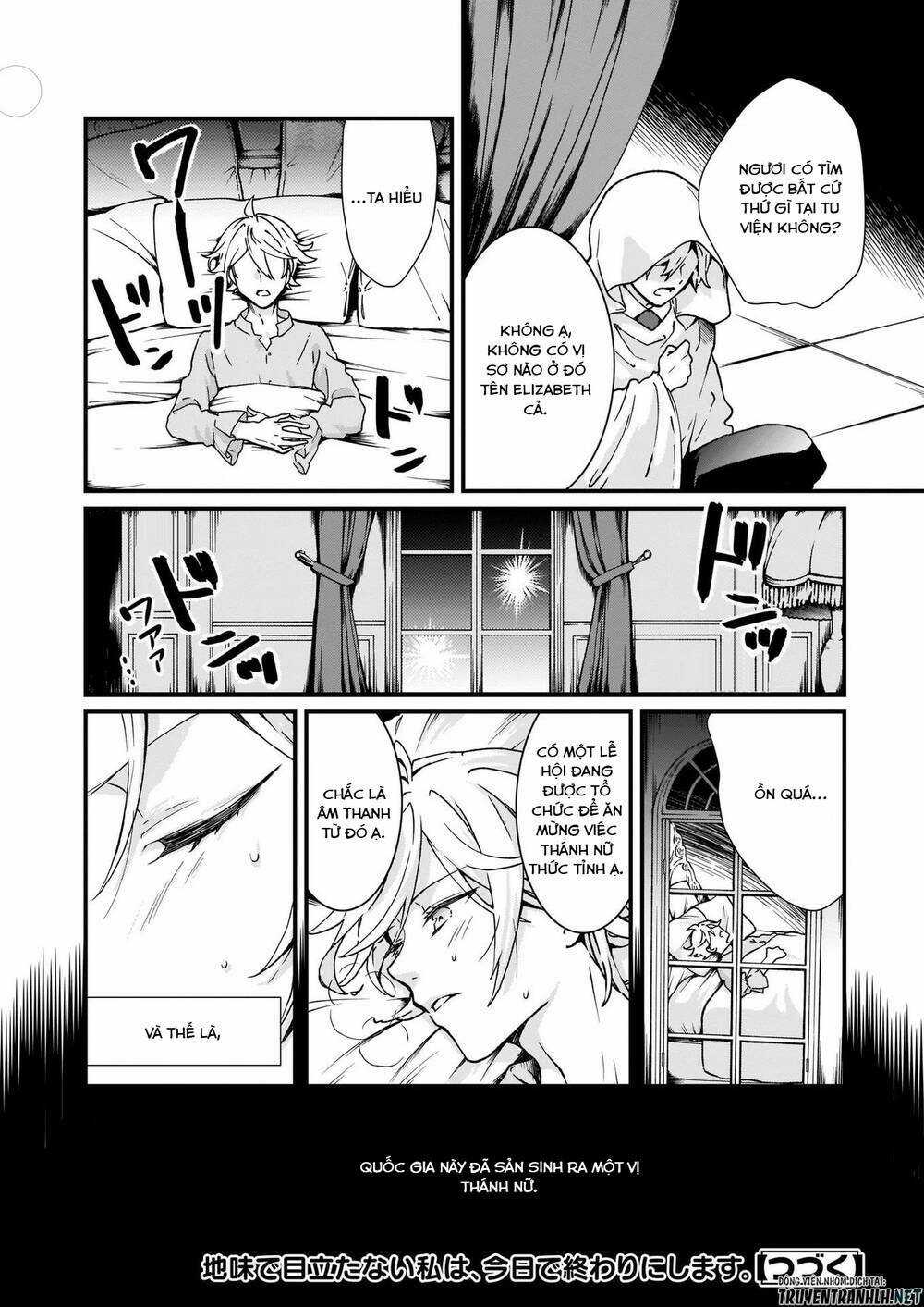 Jimide Medatanai Watashi Wa, Kyou De Owari Ni Shimasu Chapter 4 trang 23