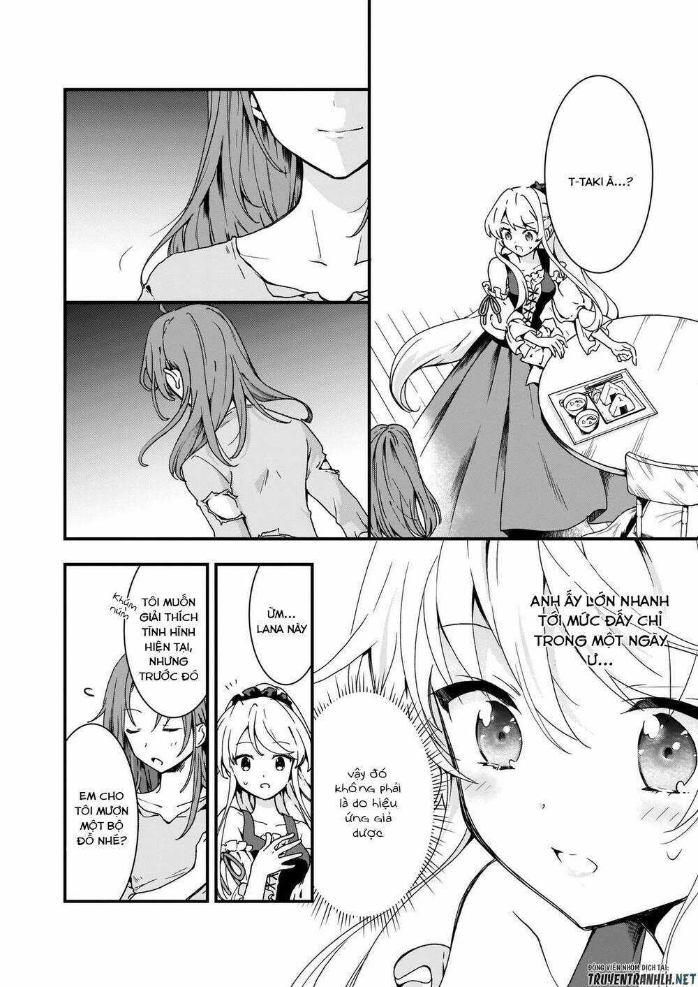 Jimide Medatanai Watashi Wa, Kyou De Owari Ni Shimasu Chapter 4 trang 3