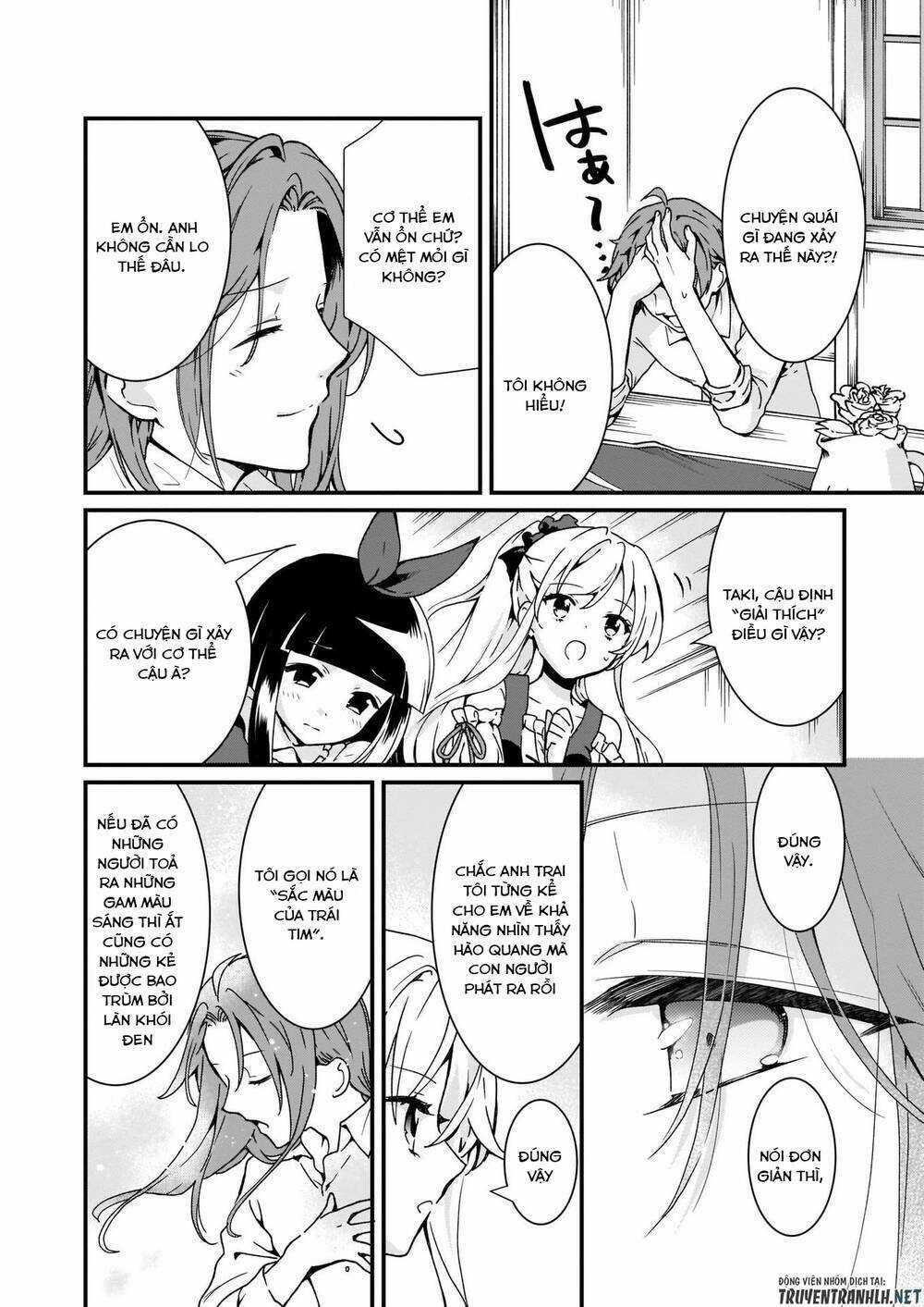 Jimide Medatanai Watashi Wa, Kyou De Owari Ni Shimasu Chapter 4 trang 5