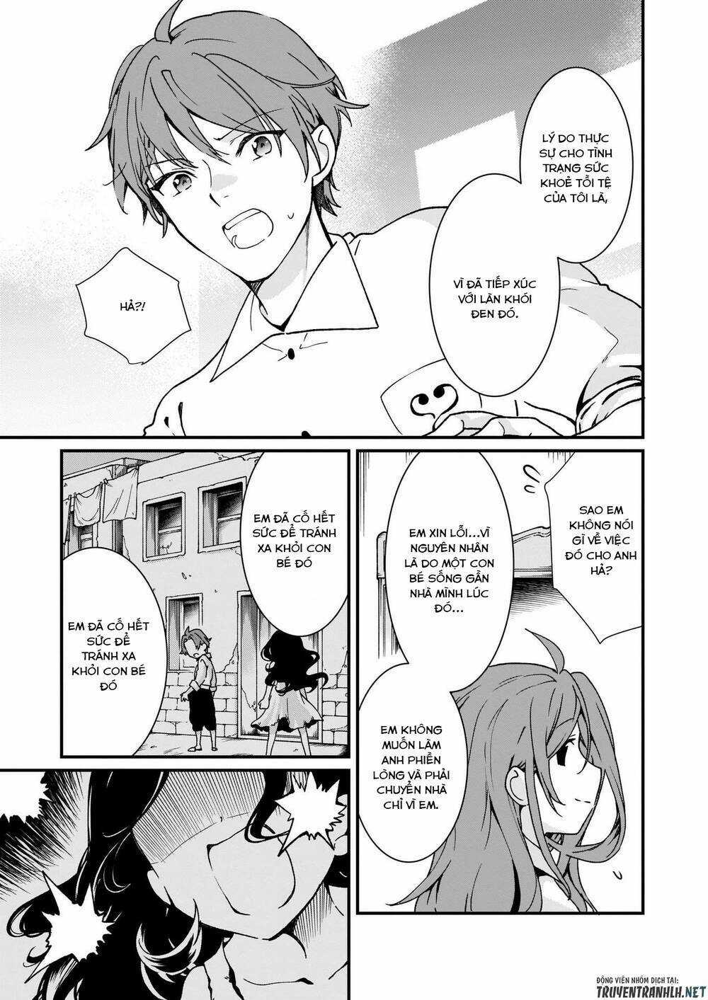 Jimide Medatanai Watashi Wa, Kyou De Owari Ni Shimasu Chapter 4 trang 6