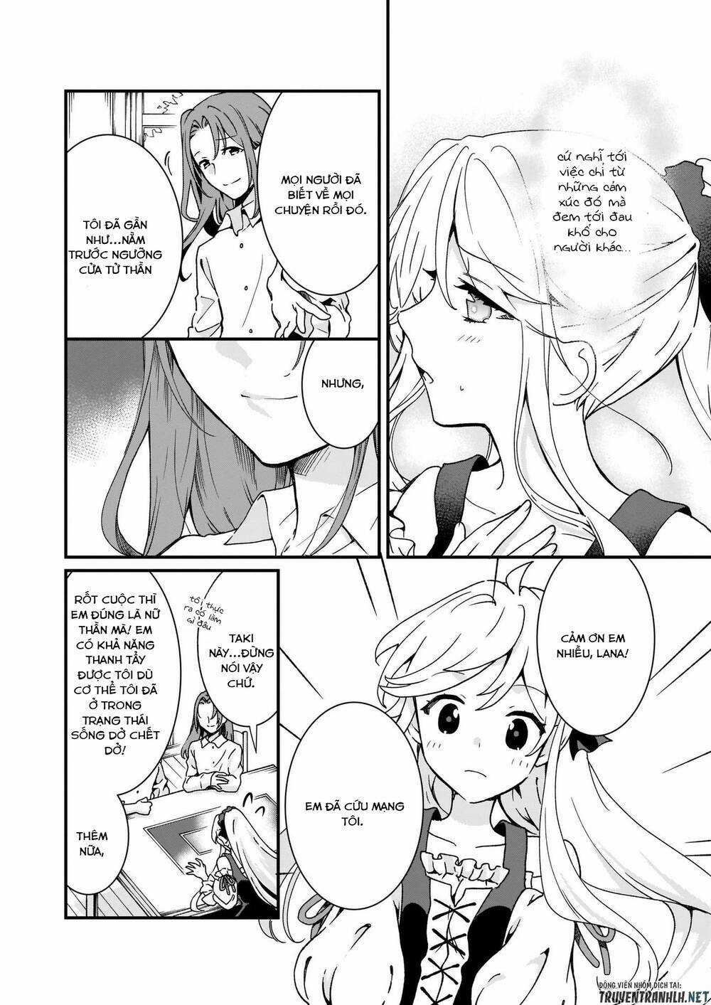 Jimide Medatanai Watashi Wa, Kyou De Owari Ni Shimasu Chapter 4 trang 9