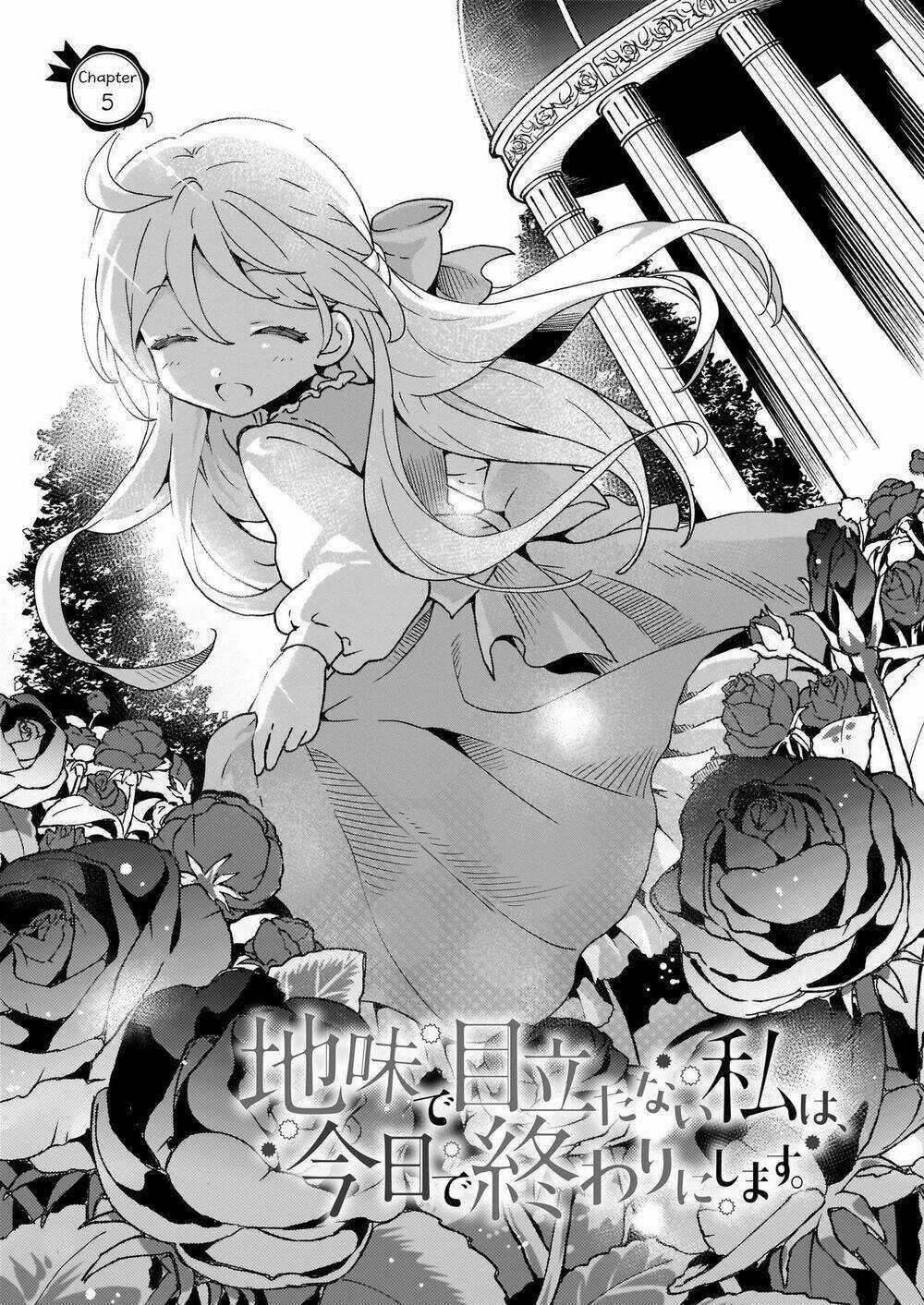 Jimide Medatanai Watashi Wa, Kyou De Owari Ni Shimasu Chapter 5 trang 2