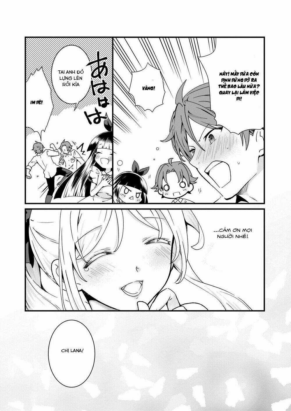 Jimide Medatanai Watashi Wa, Kyou De Owari Ni Shimasu Chapter 5 trang 22