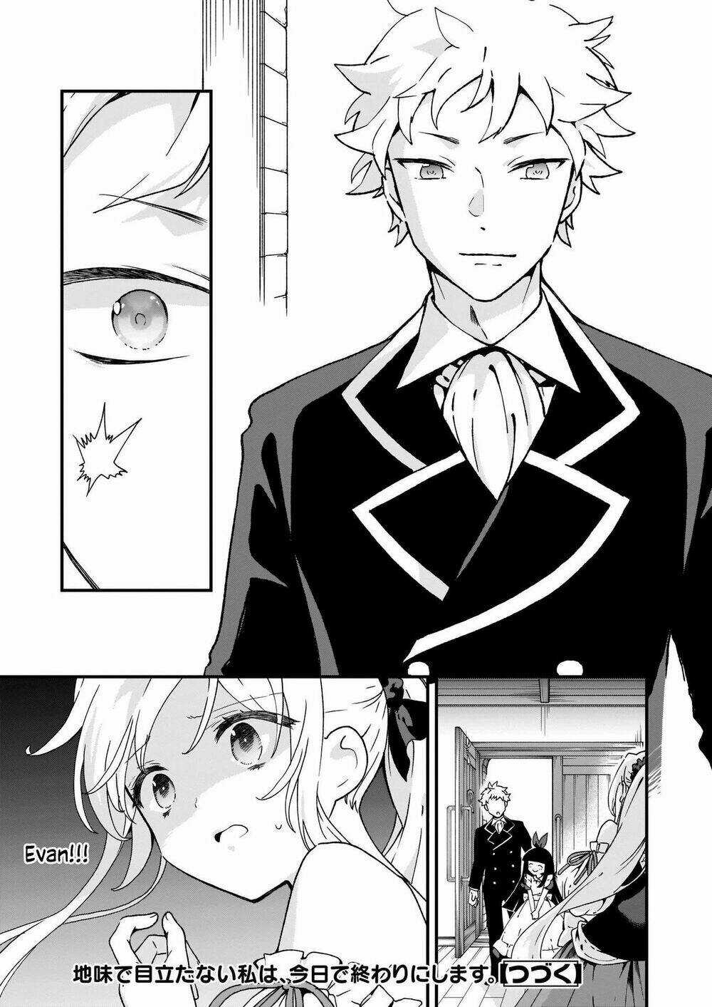 Jimide Medatanai Watashi Wa, Kyou De Owari Ni Shimasu Chapter 5 trang 26