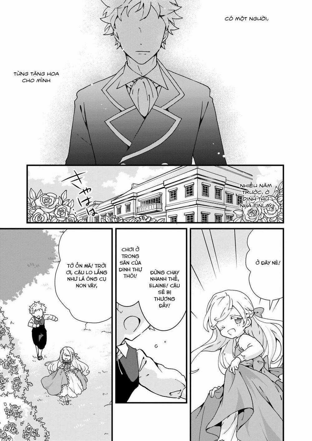 Jimide Medatanai Watashi Wa, Kyou De Owari Ni Shimasu Chapter 5 trang 6