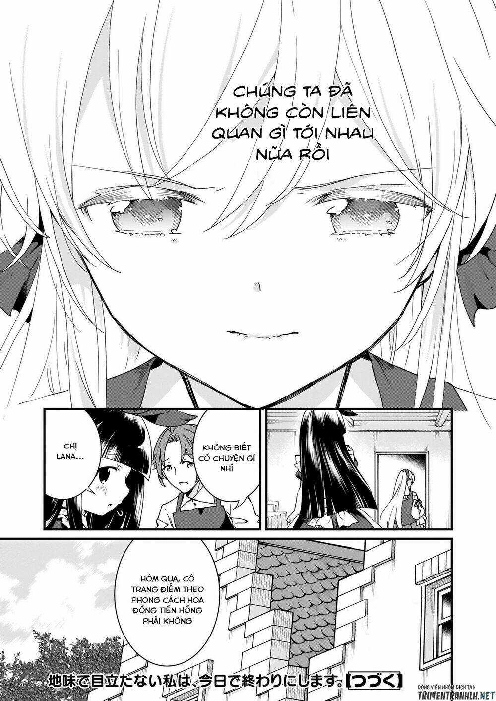 Jimide Medatanai Watashi Wa, Kyou De Owari Ni Shimasu Chapter 6.1 trang 12
