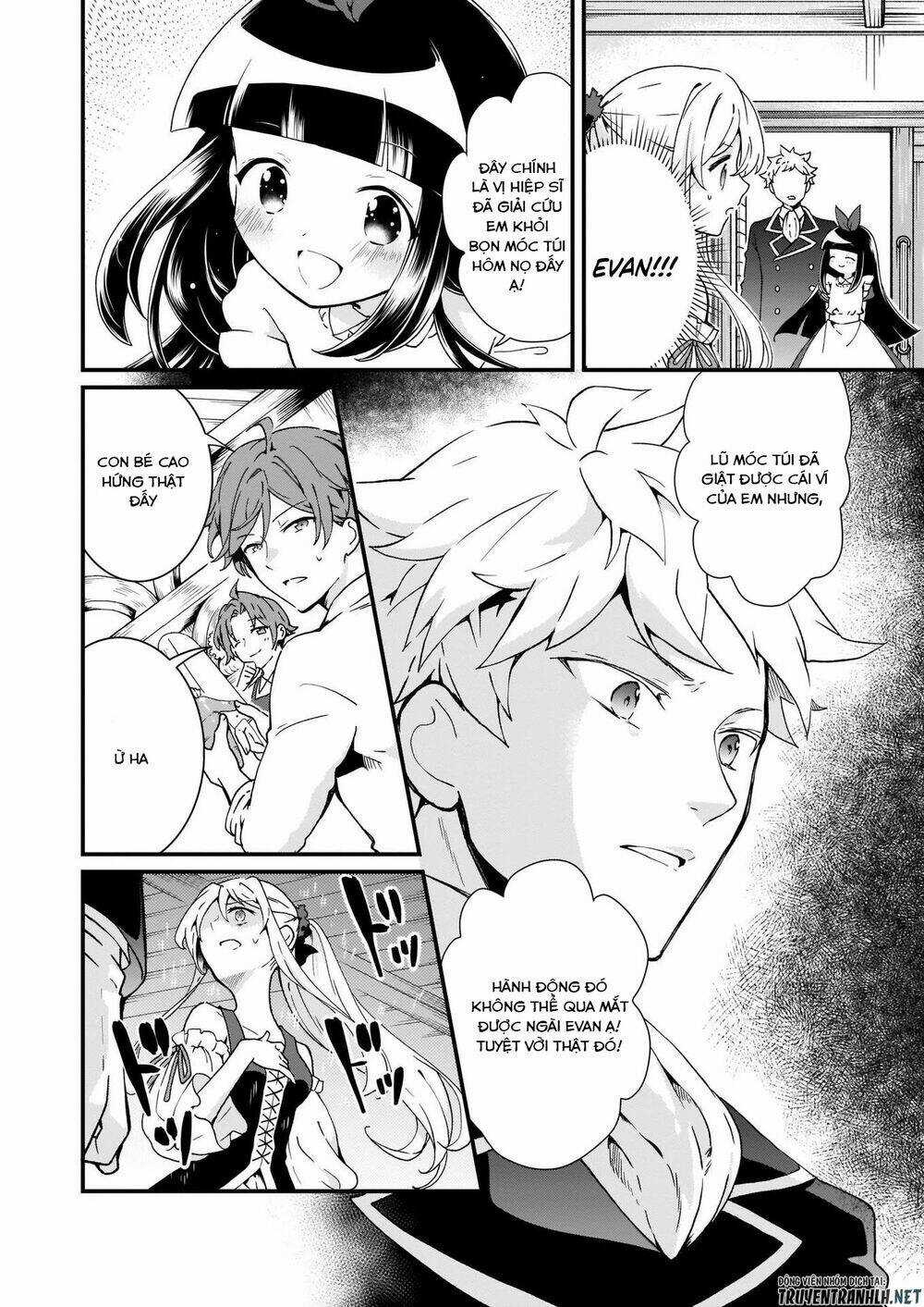 Jimide Medatanai Watashi Wa, Kyou De Owari Ni Shimasu Chapter 6.1 trang 3