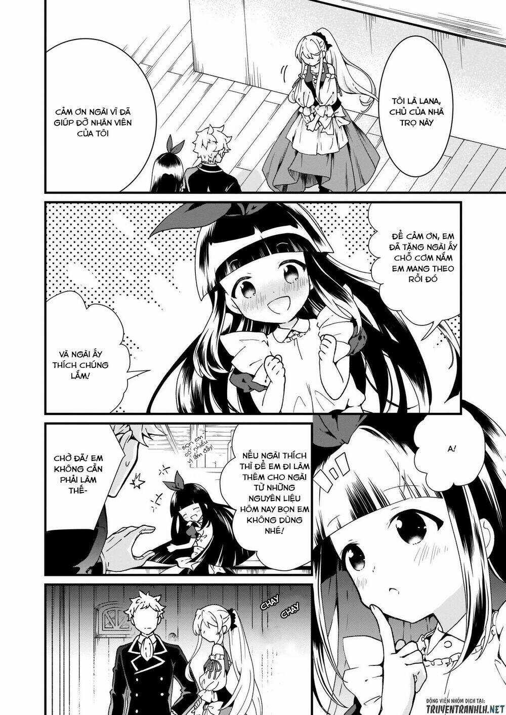 Jimide Medatanai Watashi Wa, Kyou De Owari Ni Shimasu Chapter 6.1 trang 5