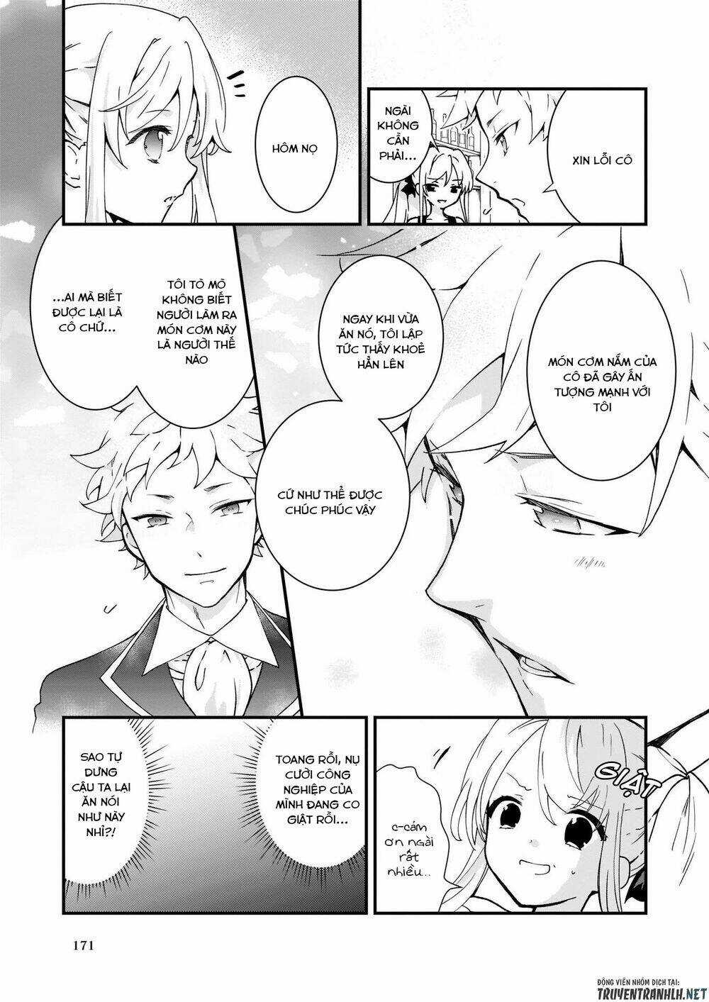 Jimide Medatanai Watashi Wa, Kyou De Owari Ni Shimasu Chapter 6.1 trang 6